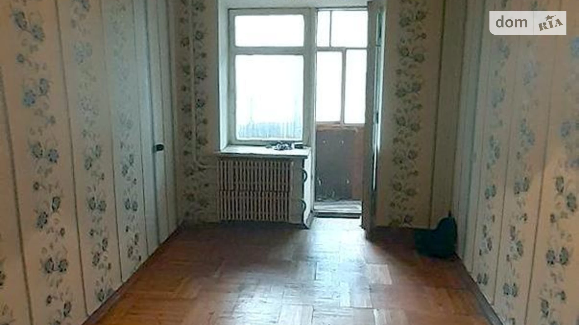 Продается 2-комнатная квартира 53 кв. м в Харькове, просп. Гагарина, 38