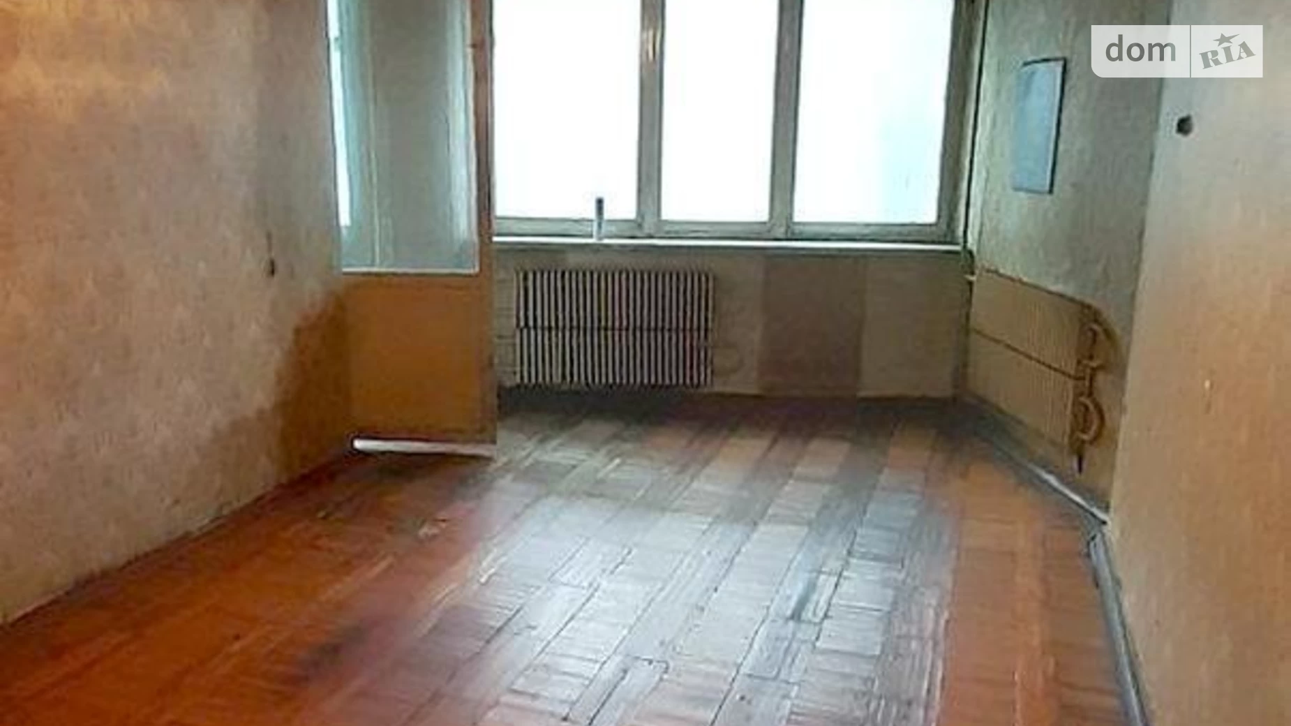 Продается 2-комнатная квартира 53 кв. м в Харькове, просп. Гагарина, 38