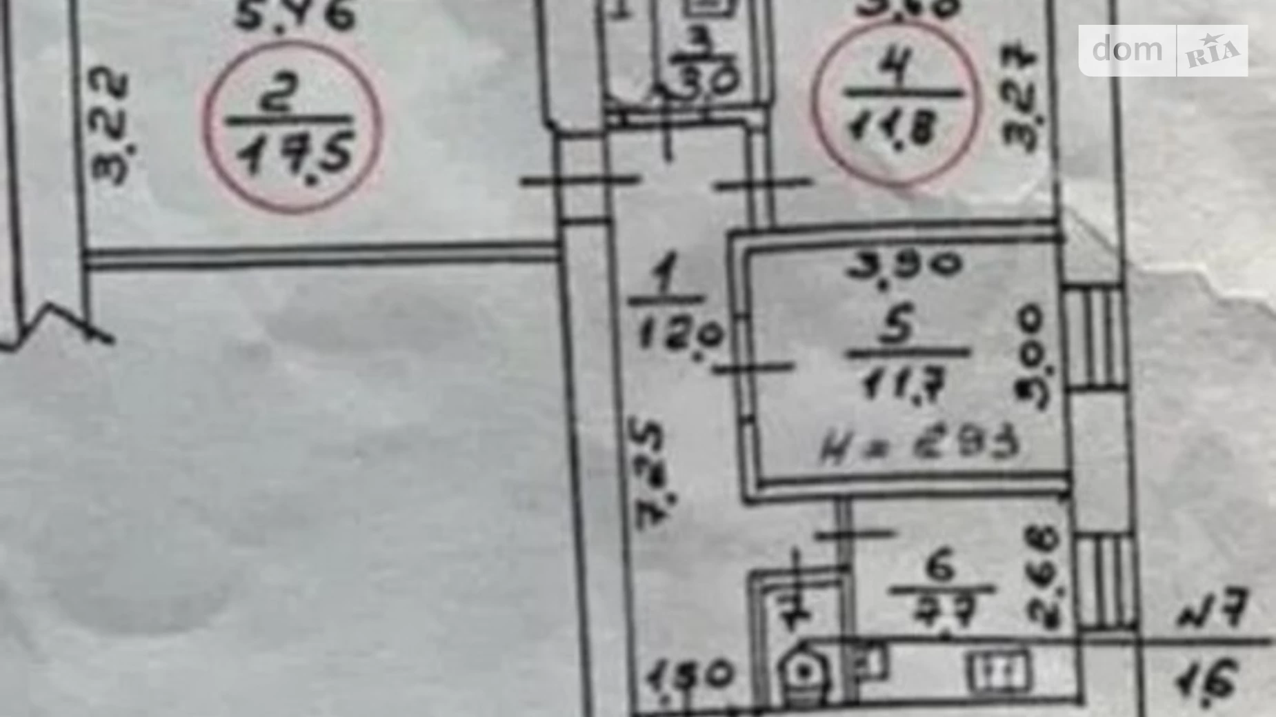 Продається 3-кімнатна квартира 67 кв. м у Харкові - фото 2