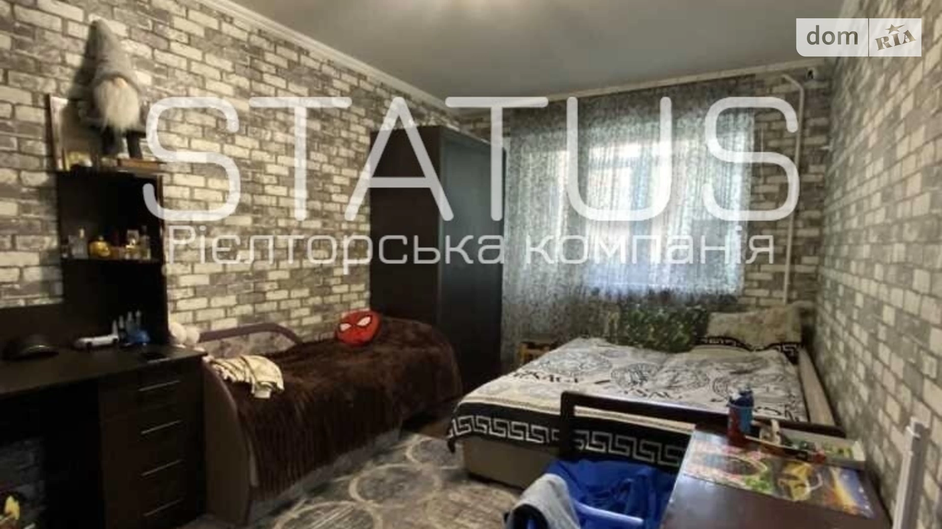 Продається 1-кімнатна квартира 30.6 кв. м у Полтаві, вул. Грушевського Михайла - фото 2