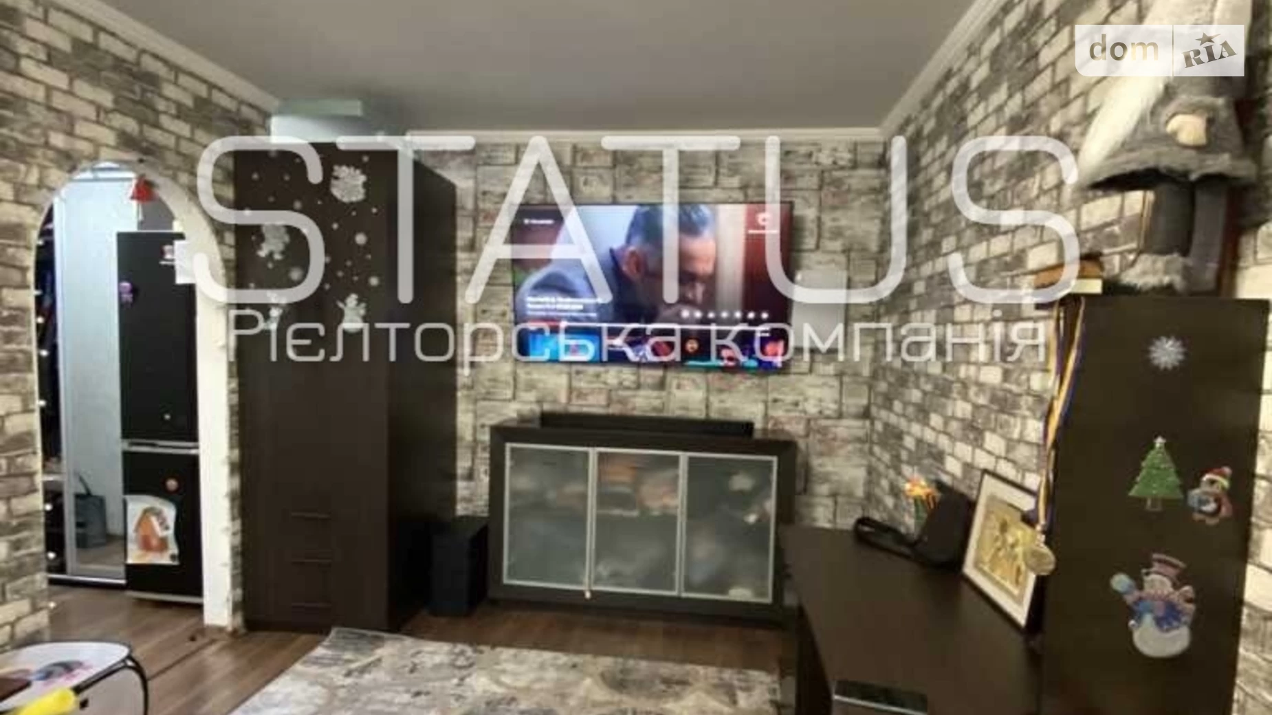 Продається 1-кімнатна квартира 30.6 кв. м у Полтаві, вул. Грушевського Михайла - фото 5