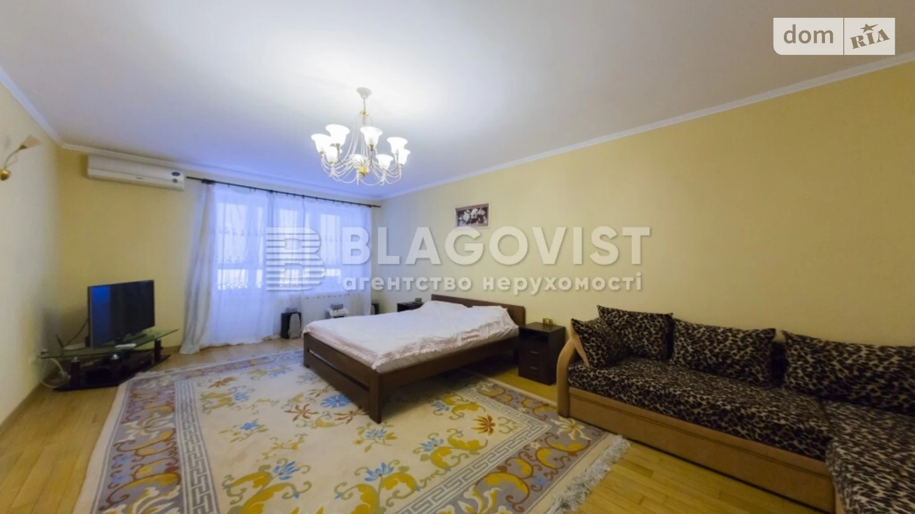 Продается 2-комнатная квартира 87 кв. м в Киеве, ул. Панаса Мирного, 28А