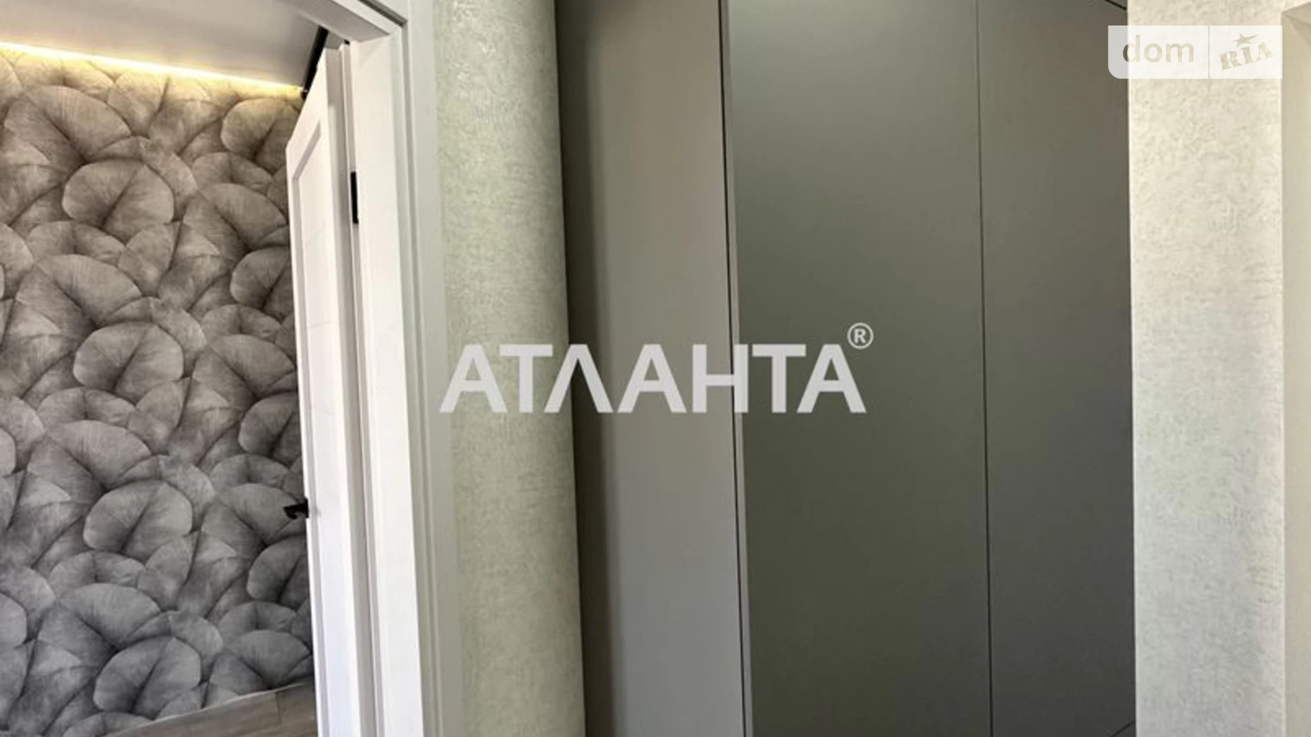 Продается 1-комнатная квартира 31 кв. м в Одессе, ул. Инглези, 2В