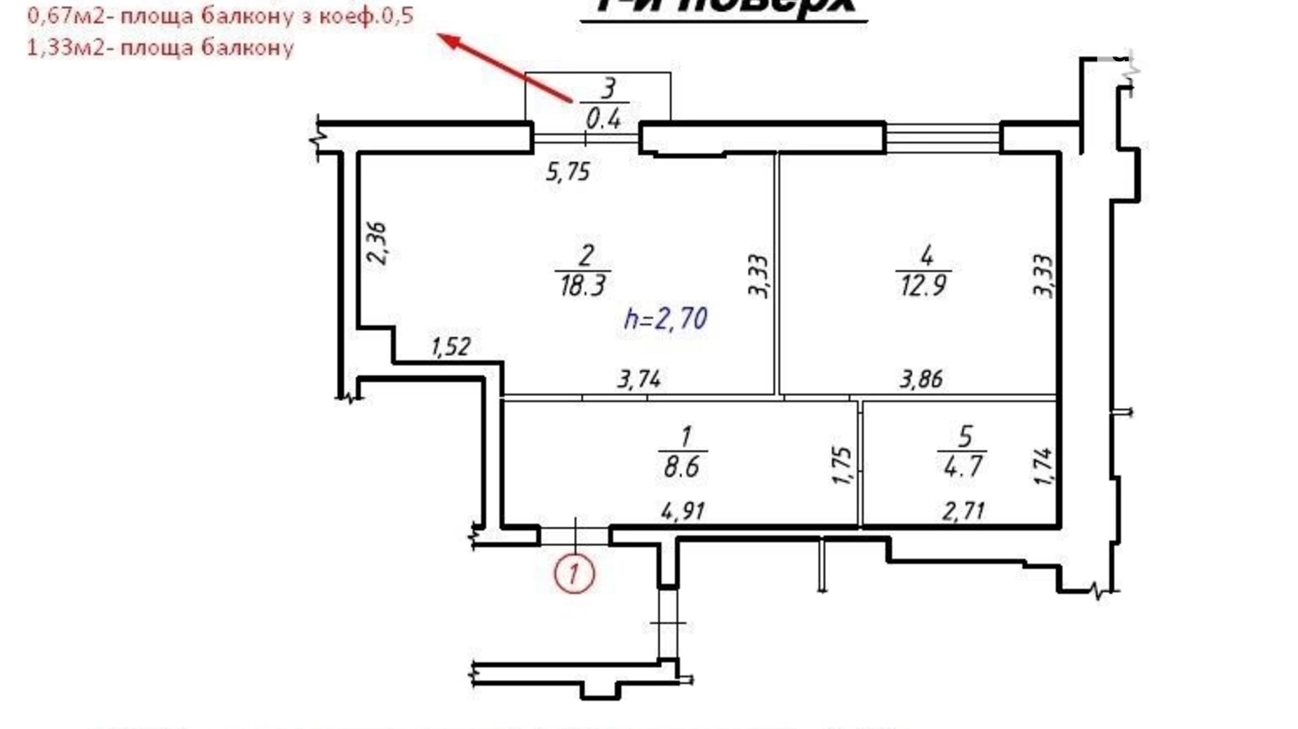 Продається 1-кімнатна квартира 45 кв. м у Львові