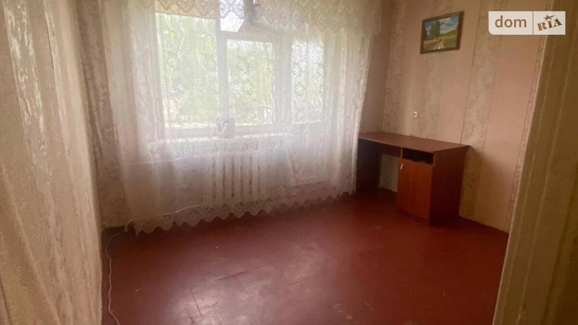 Продается 1-комнатная квартира 22 кв. м в Днепре, ул. Руденко Николая