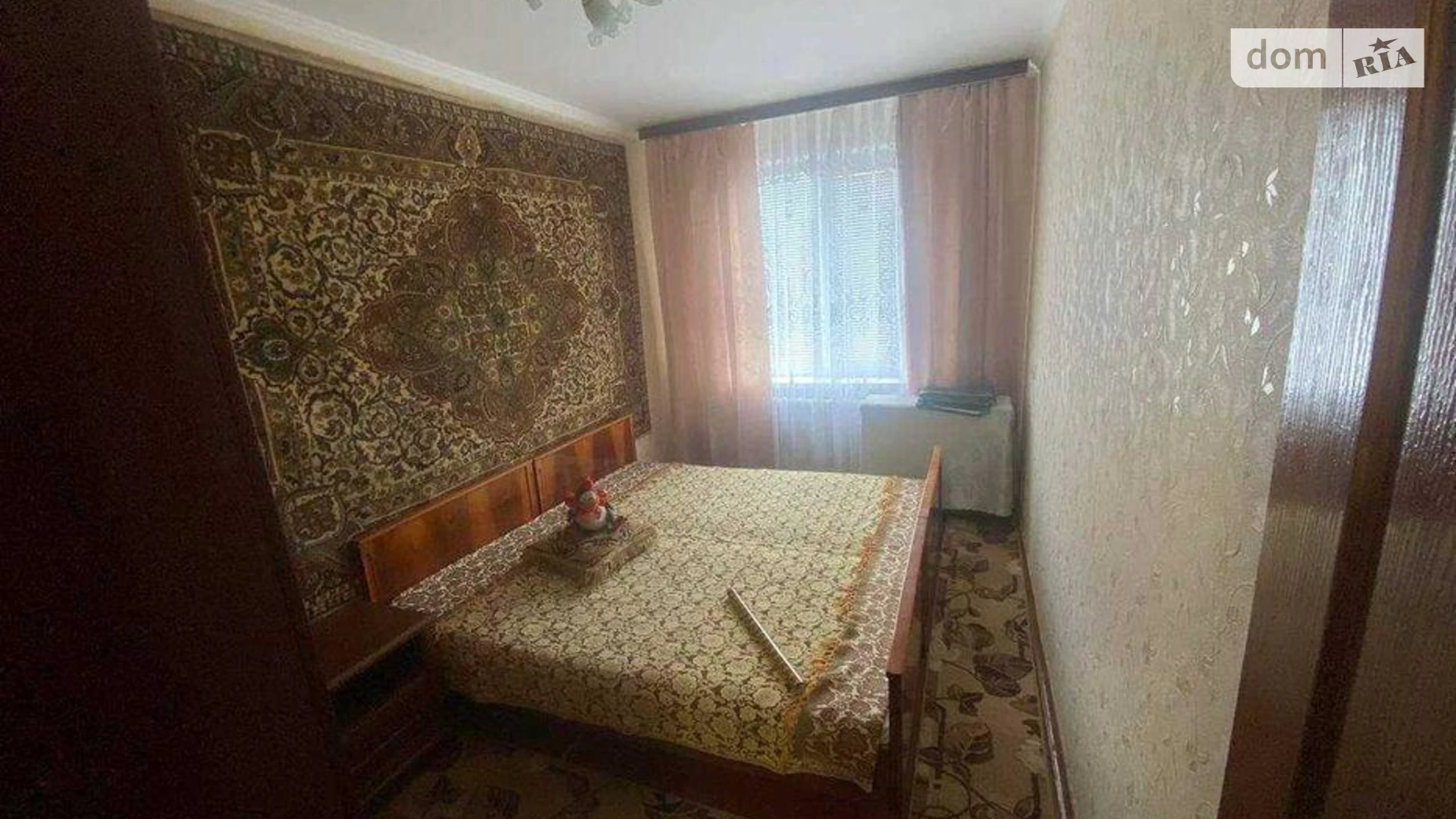 Продается 2-комнатная квартира 47 кв. м в Киеве, просп. Владимира Ивасюка, 44