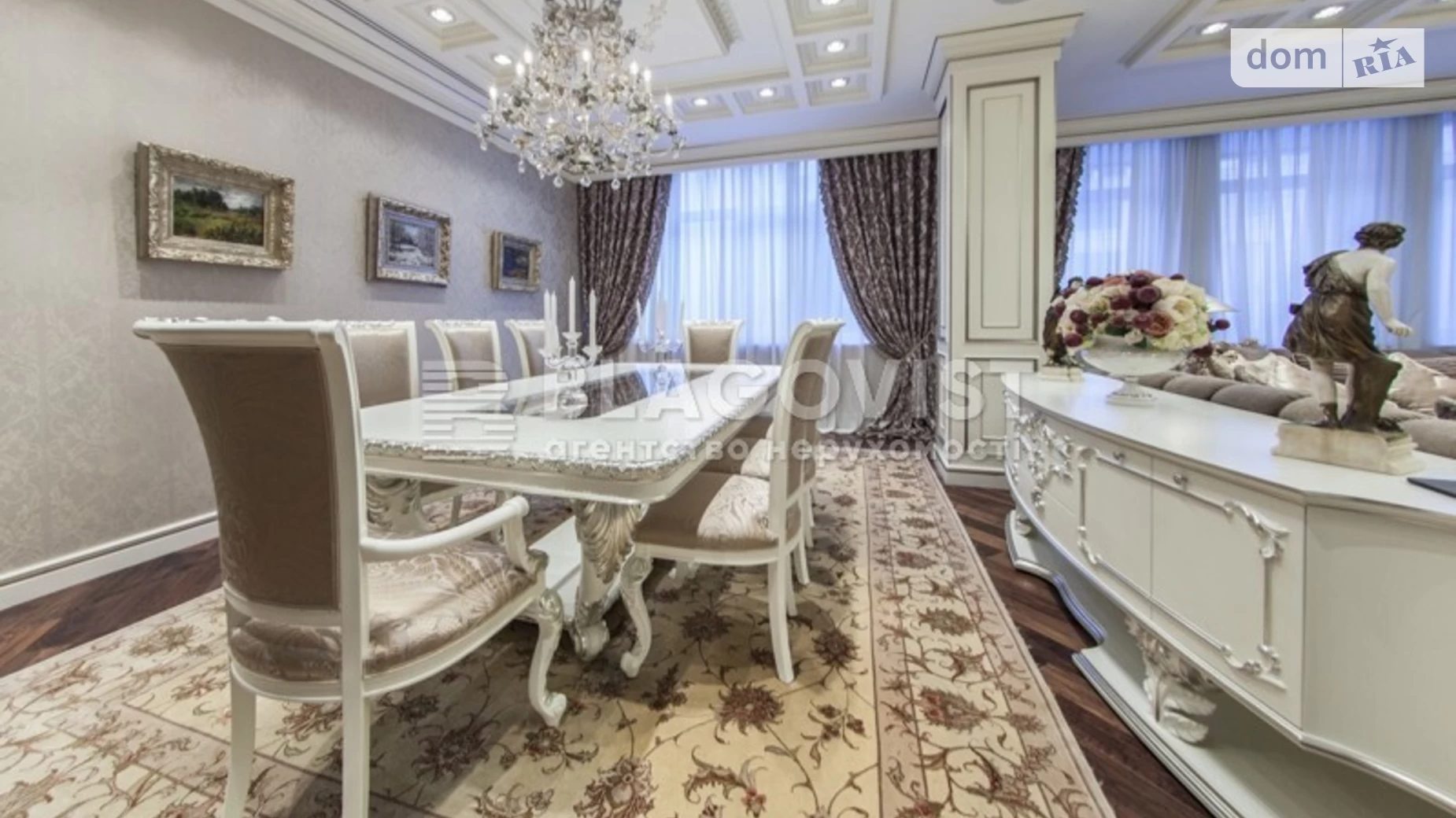 Продается 3-комнатная квартира 195 кв. м в Киеве, ул. Михайла Грушевского, 9А