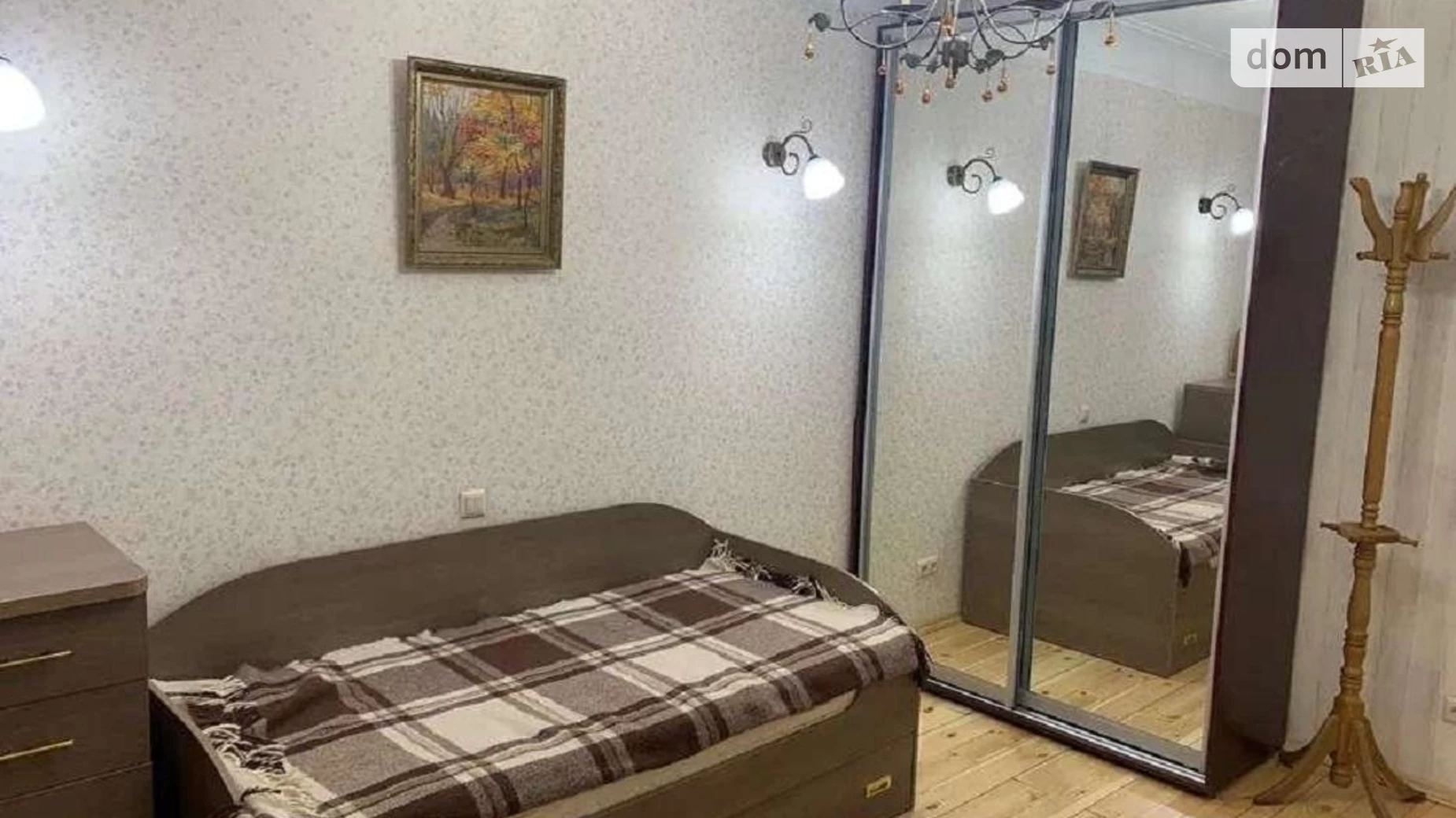 Продается 2-комнатная квартира 49 кв. м в Киеве, ул. Депутатская, 5