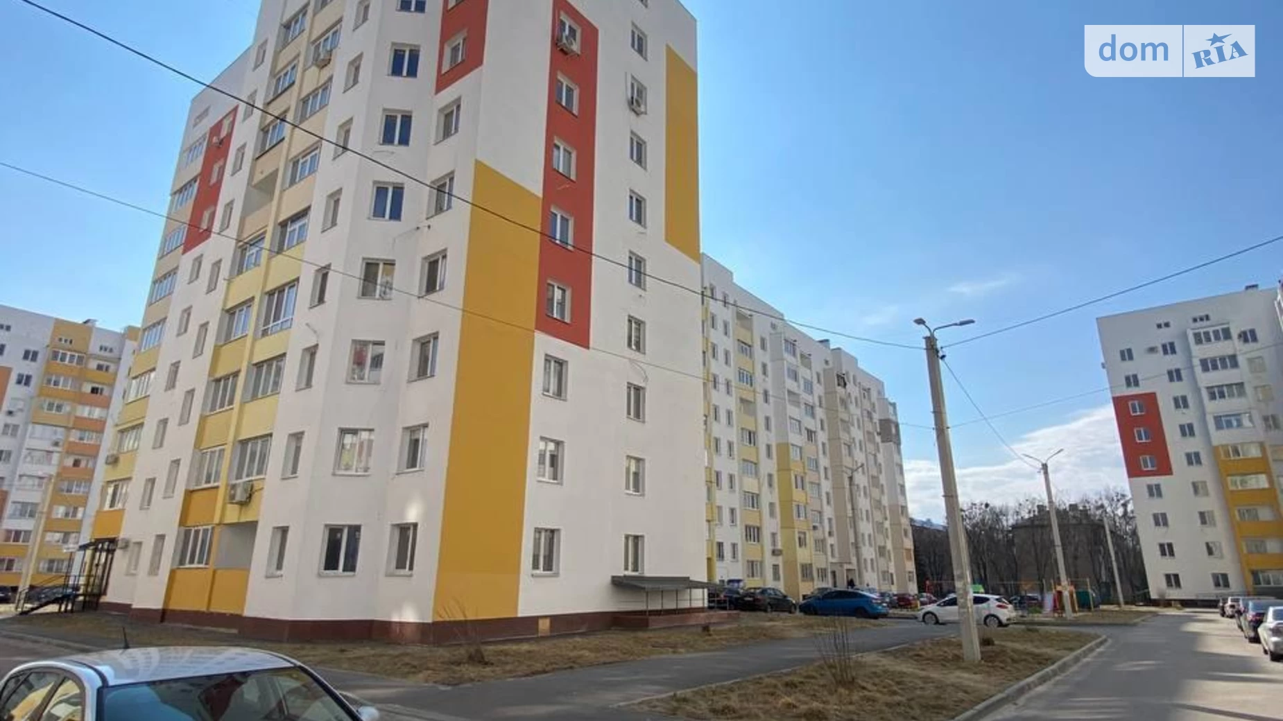 Продается 2-комнатная квартира 51 кв. м в Харькове, ул. Мира, 23