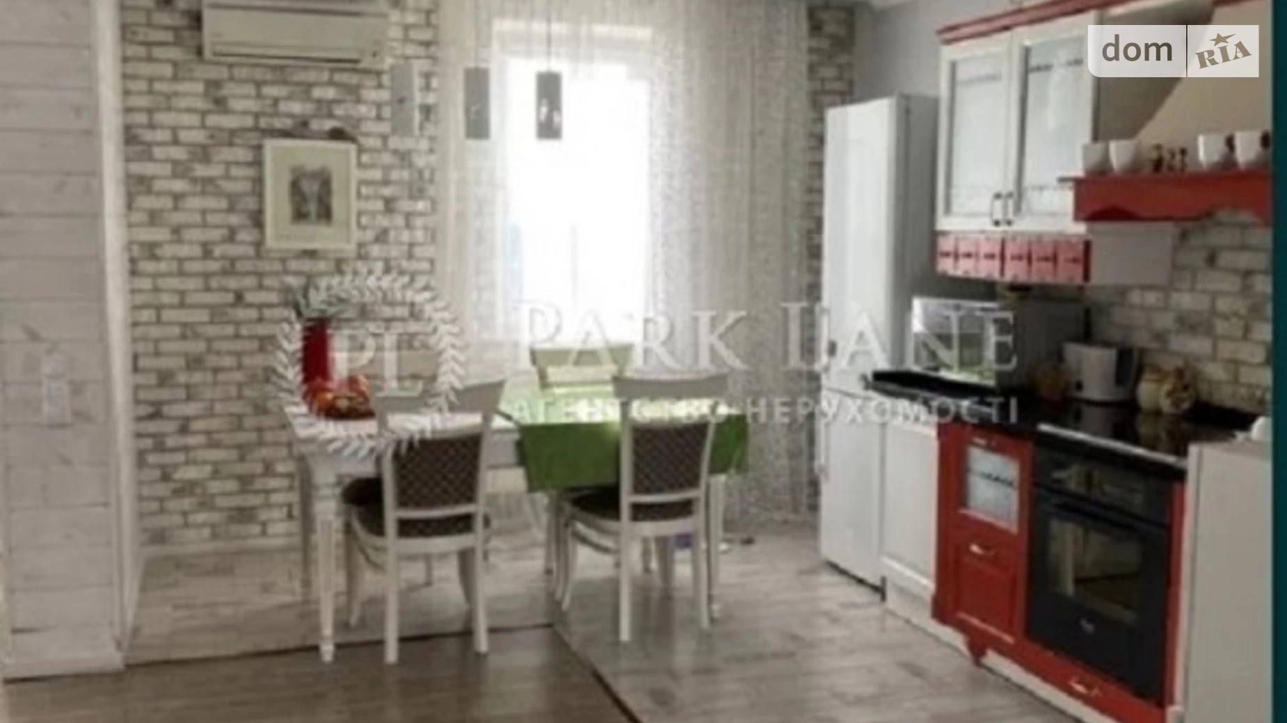 Продается 3-комнатная квартира 122 кв. м в Киеве, ул. Голосеевская, 13Б