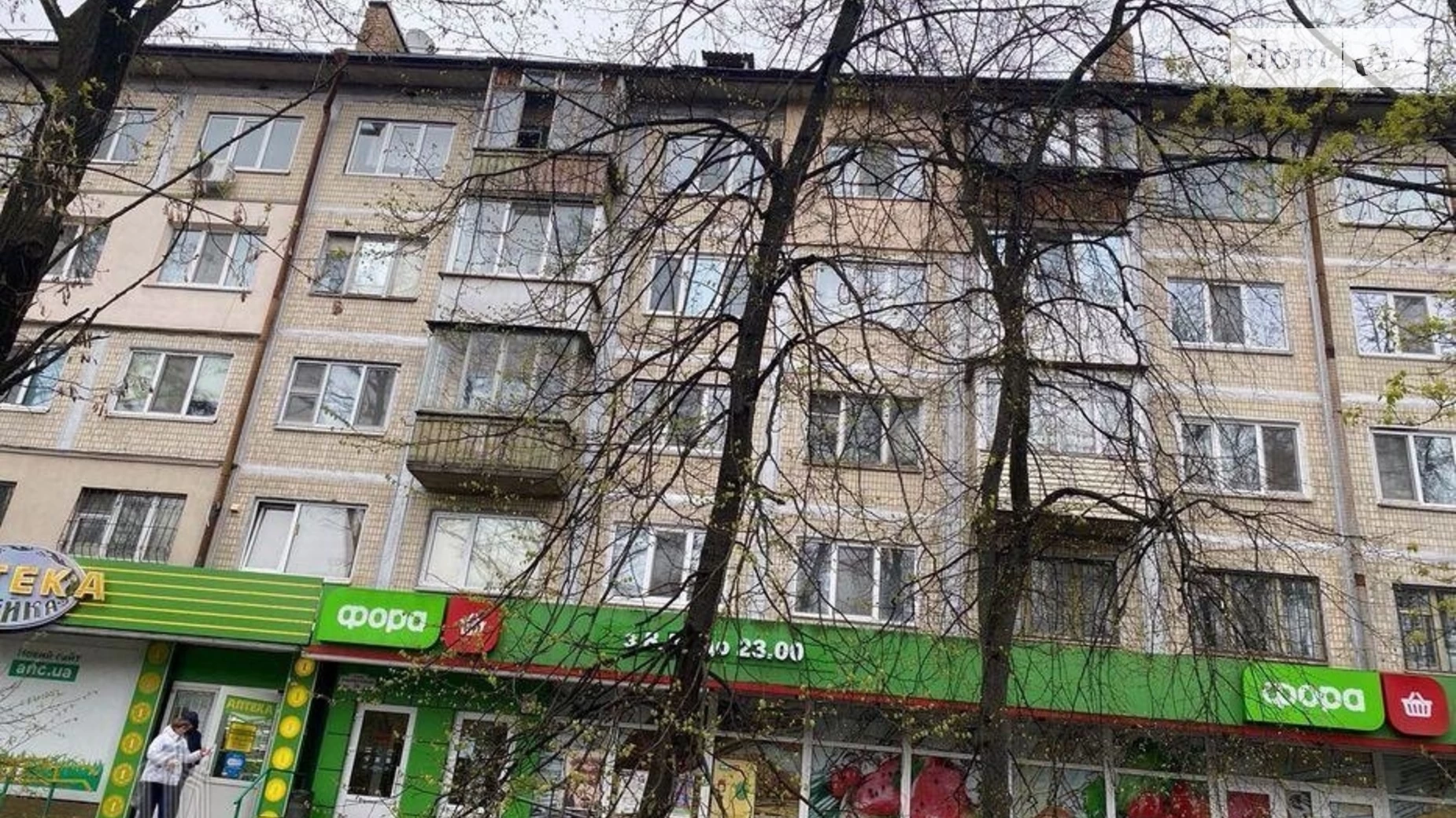 Продается 2-комнатная квартира 45 кв. м в Киеве, ул. Мрии(Академика Туполева), 24