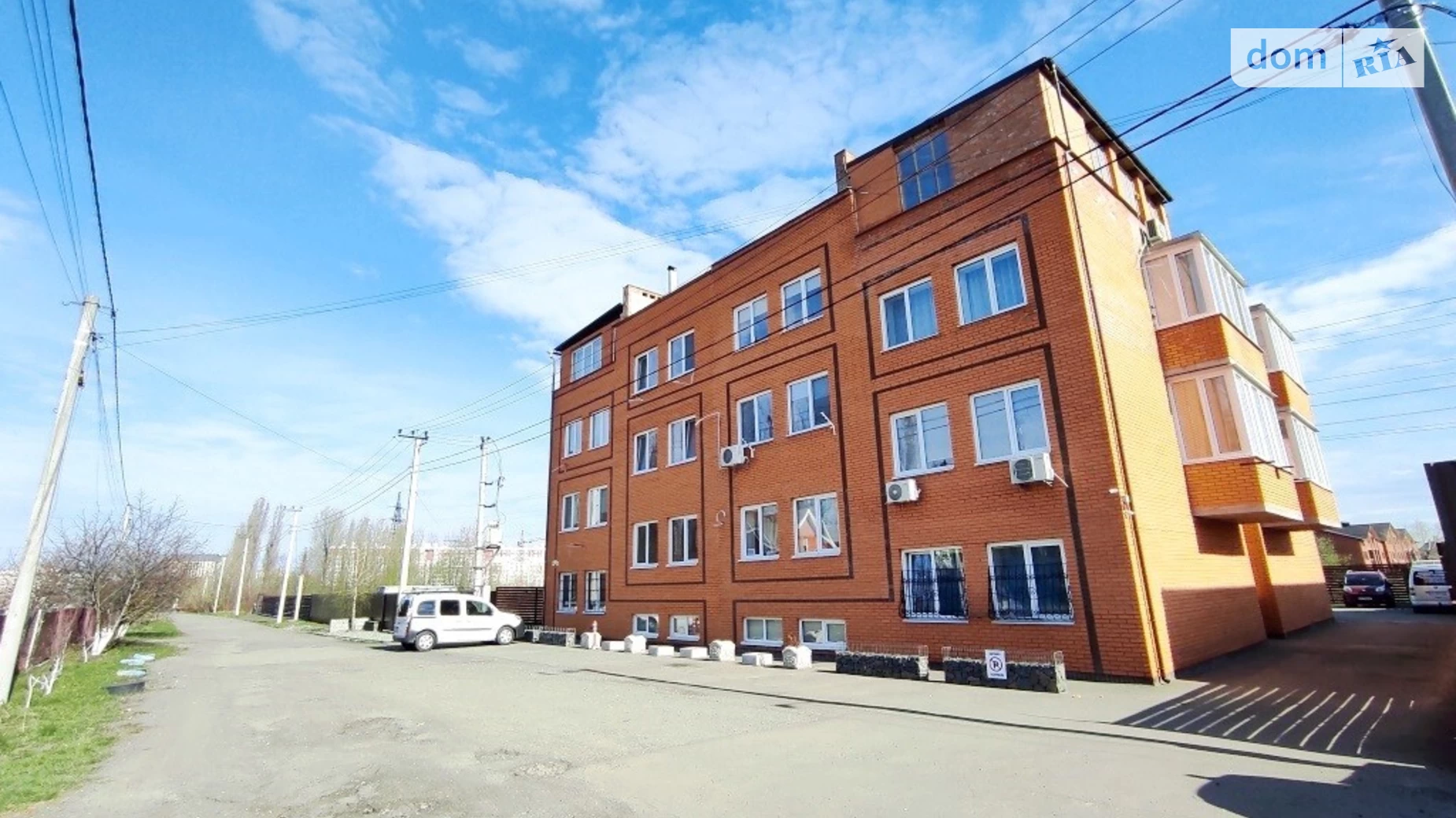 Продается 1-комнатная квартира 38.2 кв. м в Хотове, ул. Энергетиков, 20 - фото 5