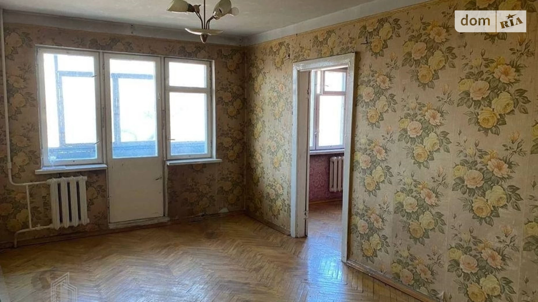 Продается 2-комнатная квартира 46 кв. м в Киеве, ул. Мрии(Академика Туполева), 9А