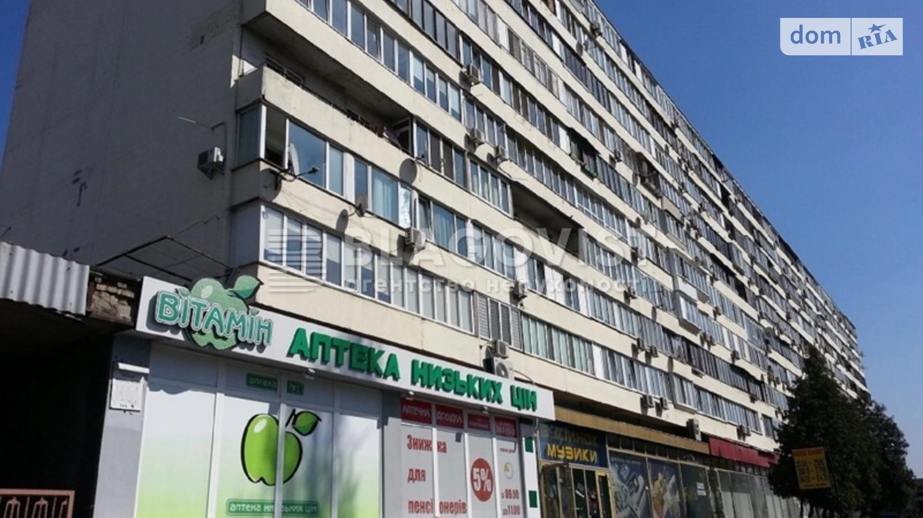 Продается 2-комнатная квартира 47 кв. м в Киеве, ул. Большая Васильковская, 145/1 - фото 3