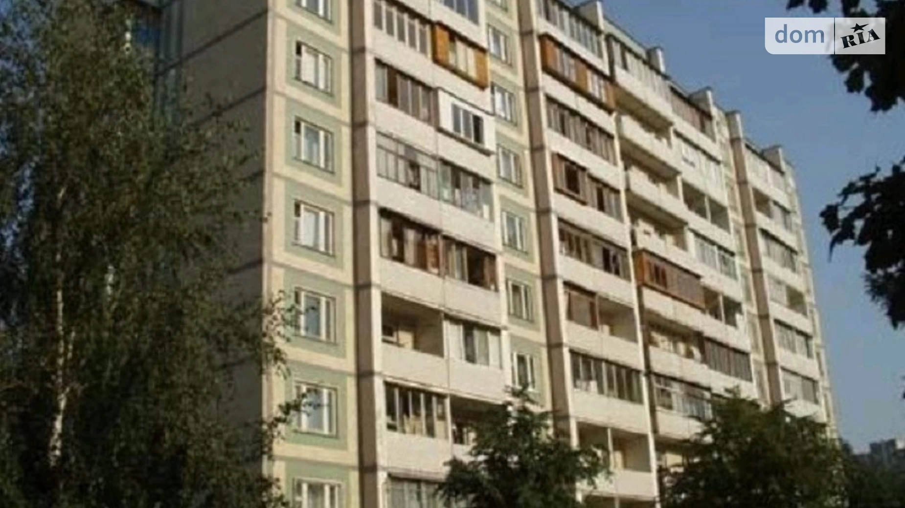 Продается 1-комнатная квартира 38 кв. м в Киеве, ул. Академика Ефремова, 15 - фото 3