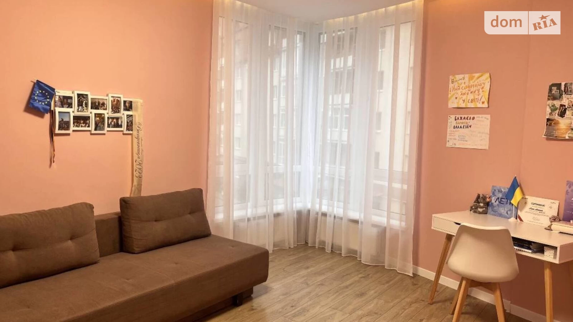 Продается 3-комнатная квартира 70 кв. м в Ужгороде, ул. Гленца