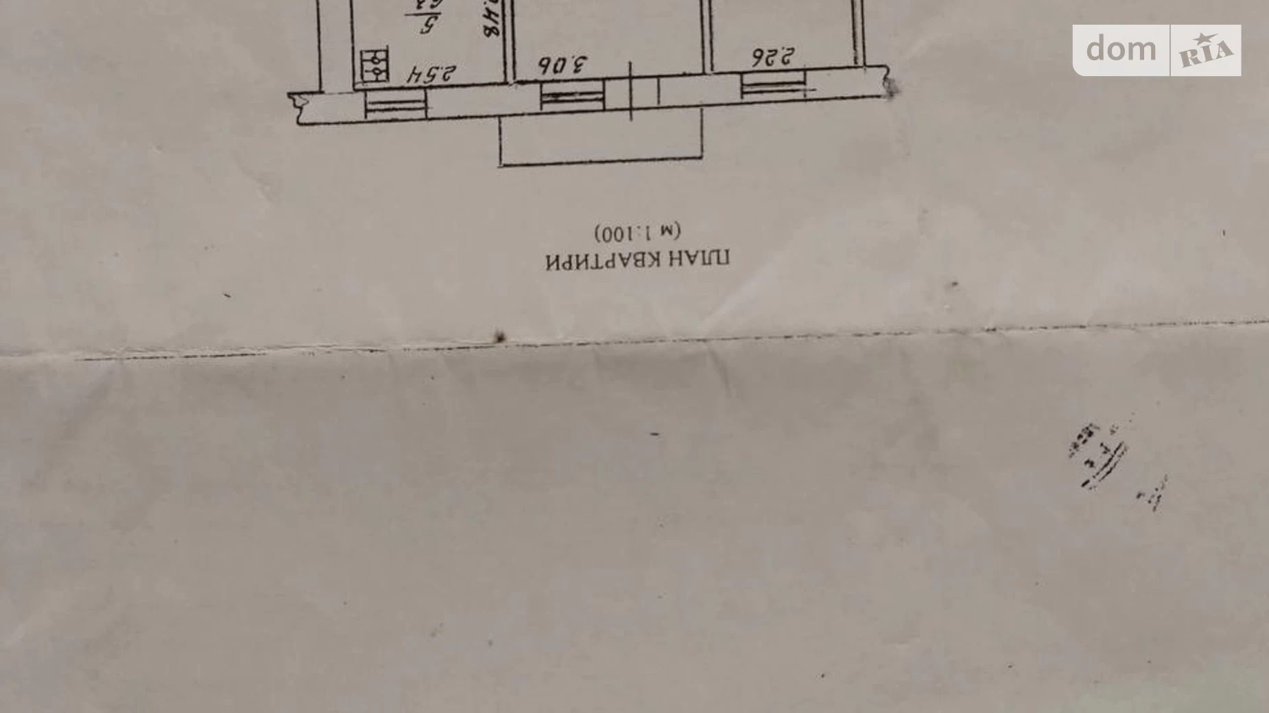 Продается 2-комнатная квартира 42 кв. м в Борисполе, ул. Соборная, 4