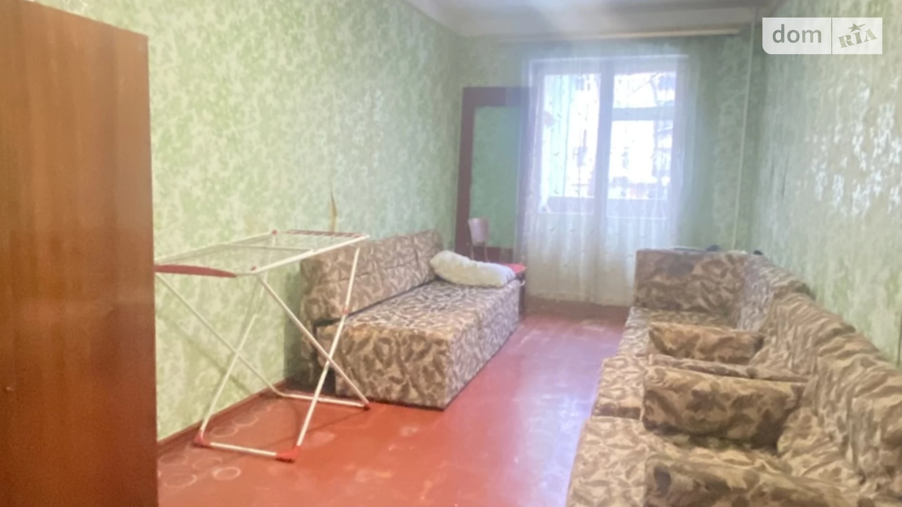 Продается 2-комнатная квартира 44 кв. м в Ровно, просп. Князя Романа, 11