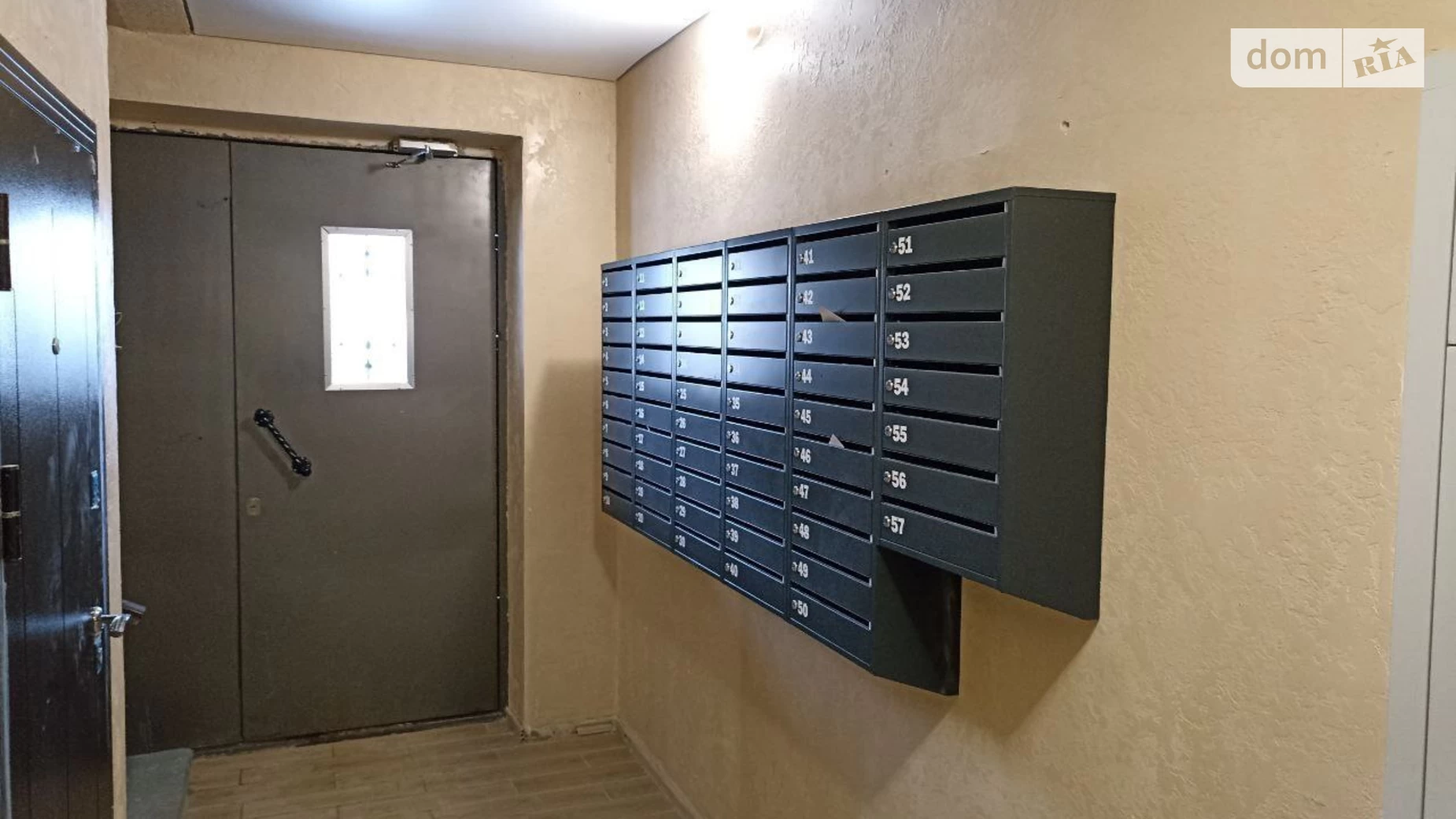 Продается 2-комнатная квартира 38 кв. м в Ирпене, ул. Украинская, 1Д - фото 4