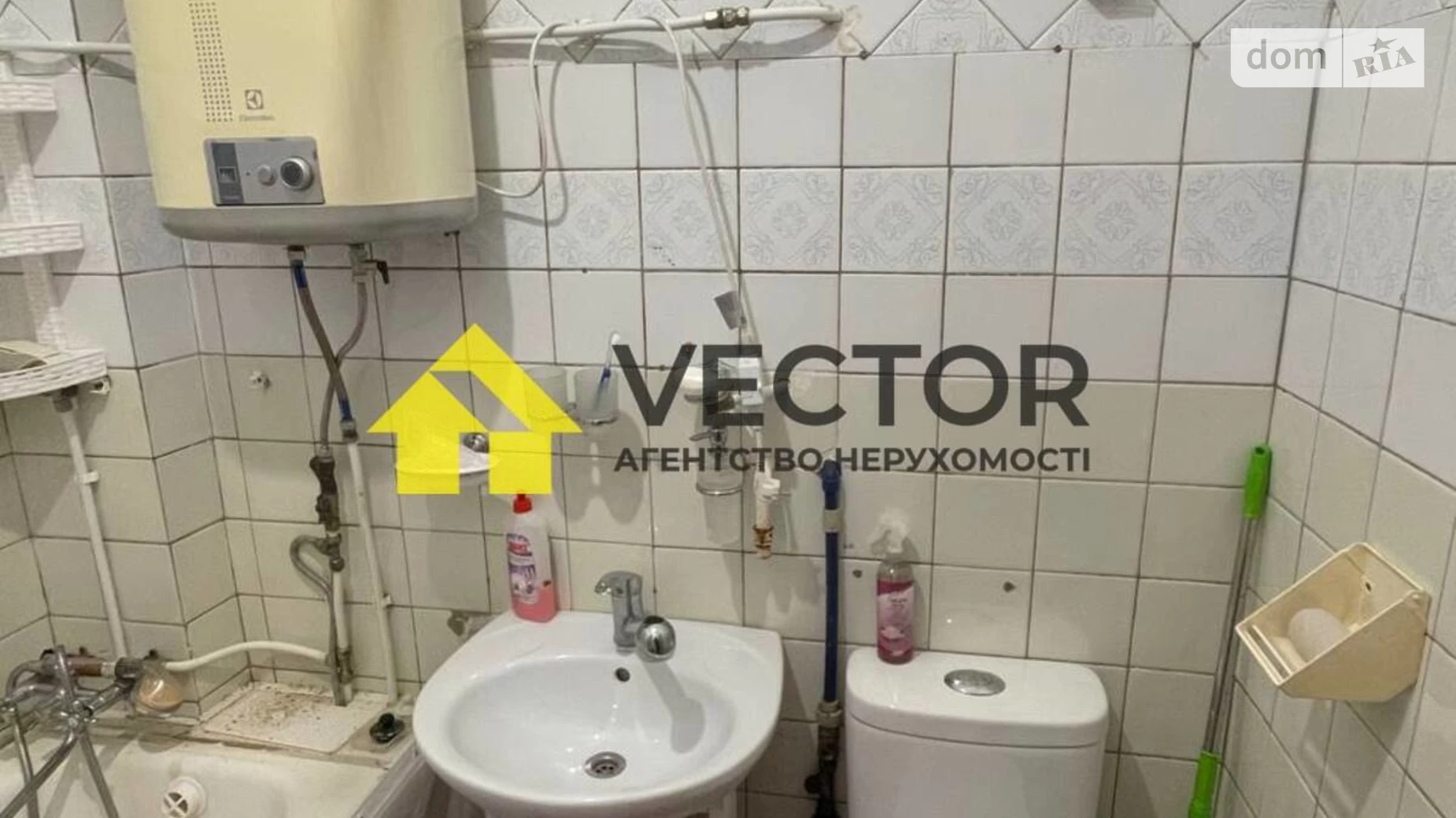 Продается 2-комнатная квартира 50 кв. м в Полтаве, цена: 37000 $ - фото 2
