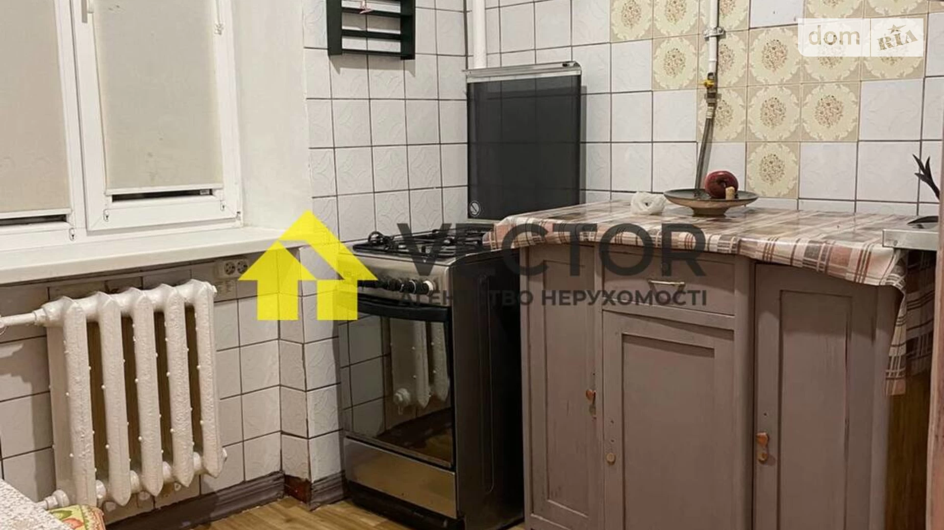 Продается 2-комнатная квартира 50 кв. м в Полтаве, цена: 37000 $ - фото 3