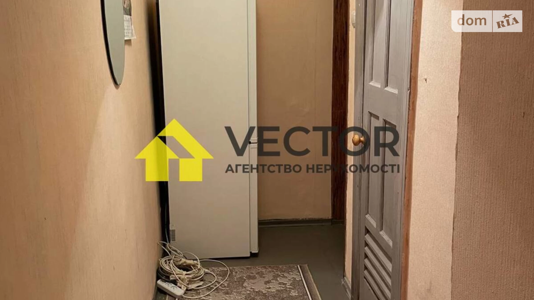 Продается 2-комнатная квартира 50 кв. м в Полтаве, цена: 37000 $ - фото 5