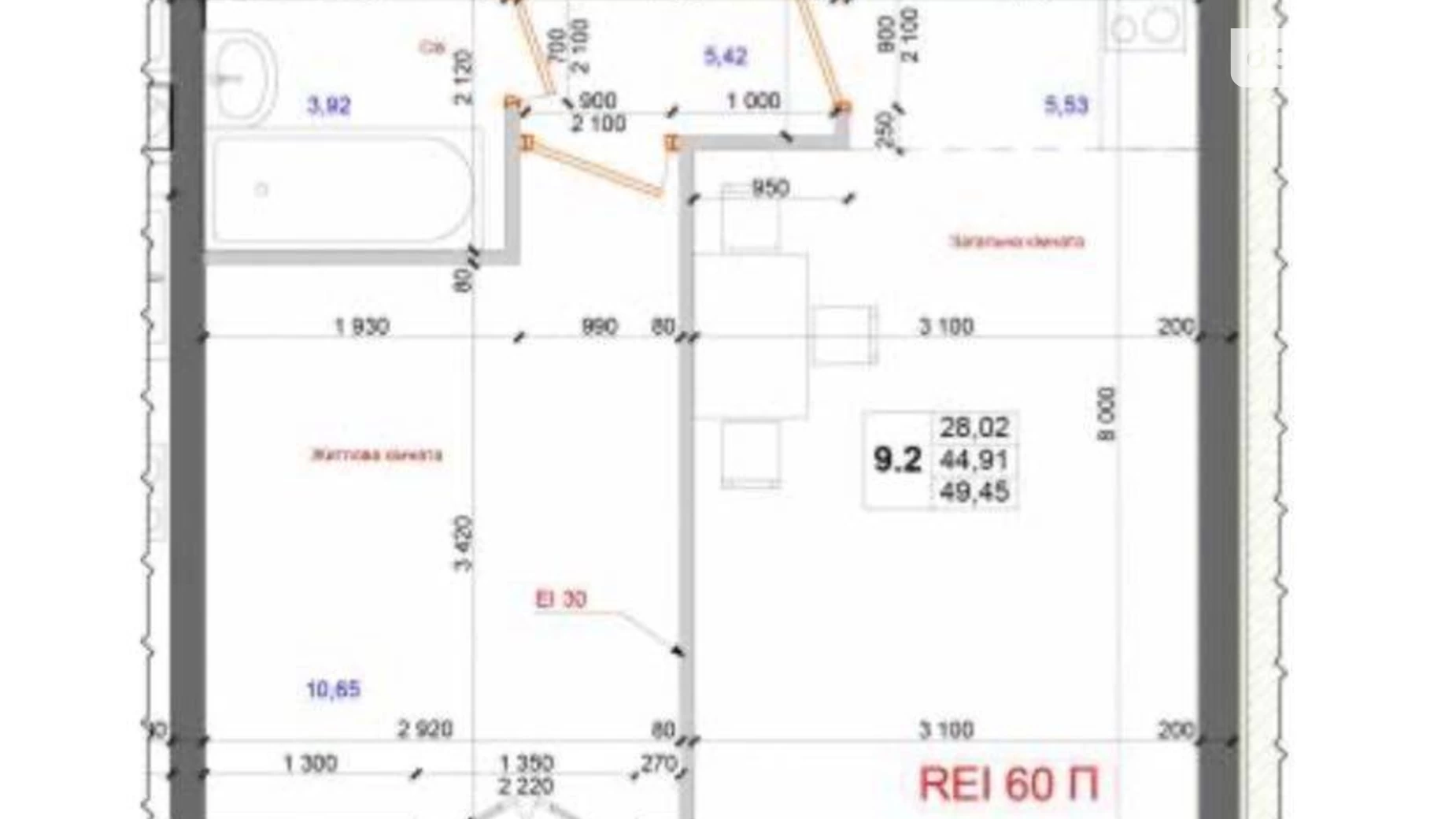 Продается 1-комнатная квартира 49.5 кв. м в Броварах, ул. Симона Петлюры, 28