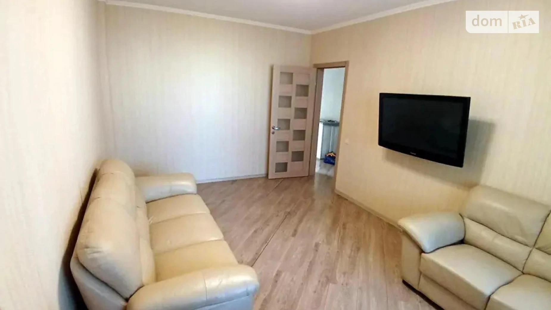 Продается 3-комнатная квартира 70 кв. м в Харькове