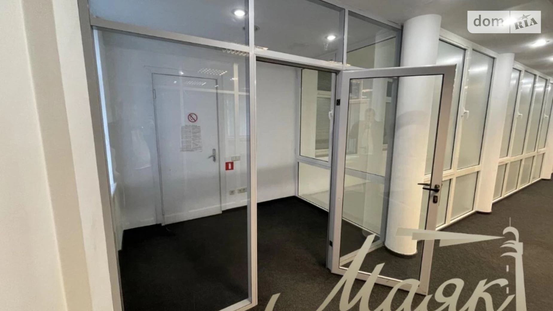 Здається в оренду офіс 88 кв. м в бізнес-центрі, цена: 1320 $ - фото 4