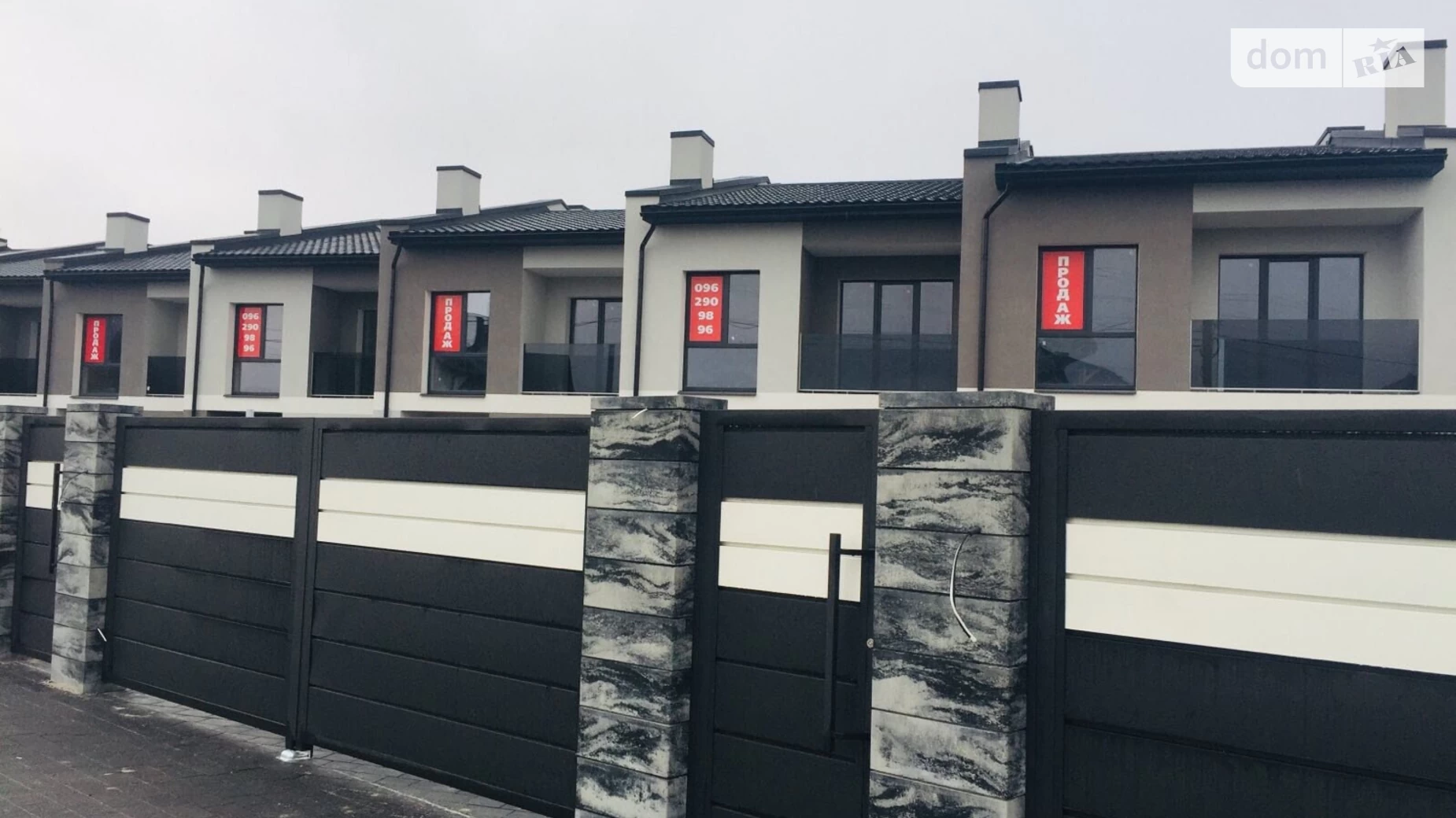Байковцы, цена: 73000 $ - фото 2