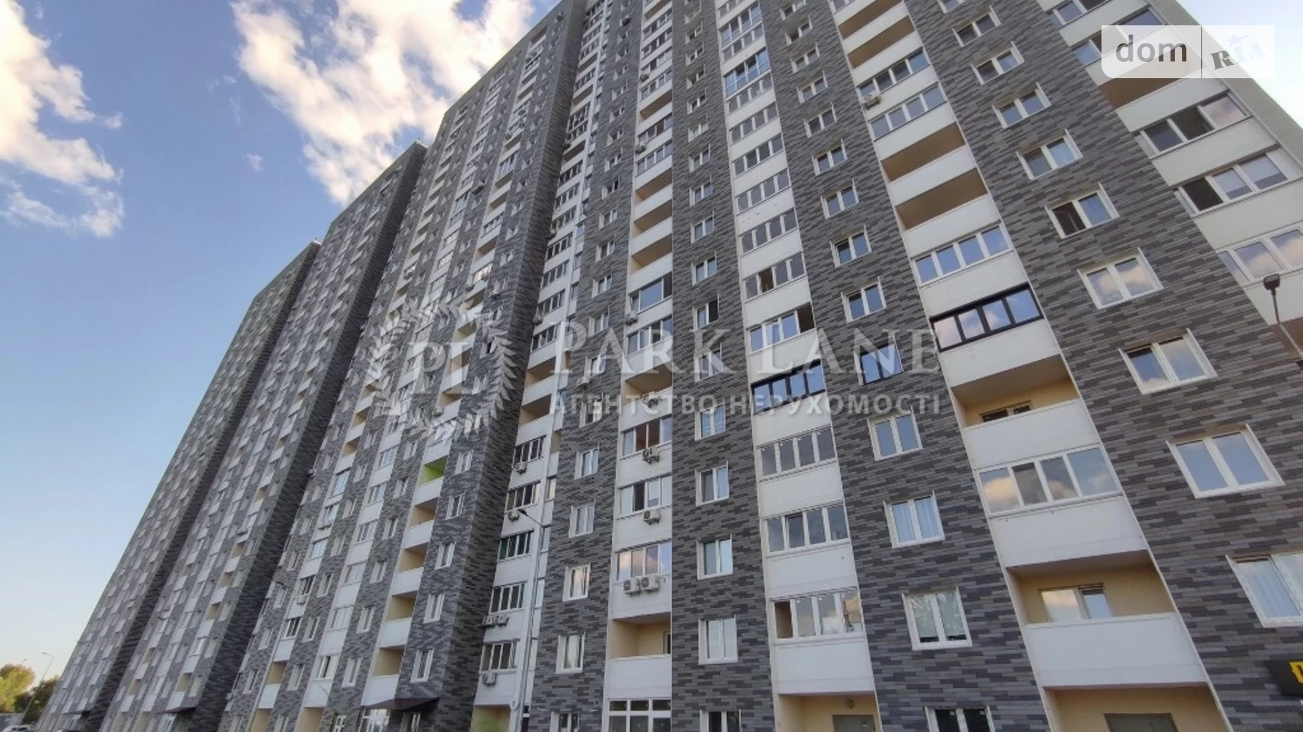 Продается 3-комнатная квартира 102 кв. м в Киеве, ул. Ревуцкого, 54