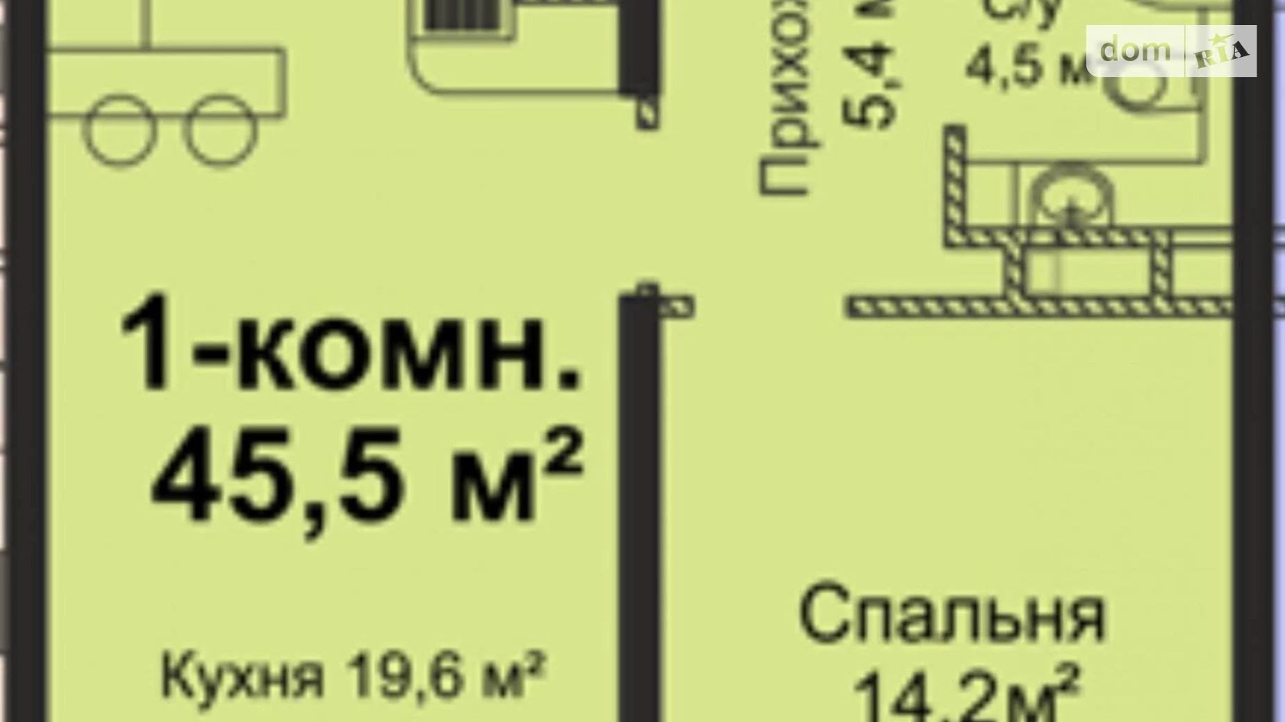 Продается 1-комнатная квартира 45 кв. м в Одессе, ул. Варненская