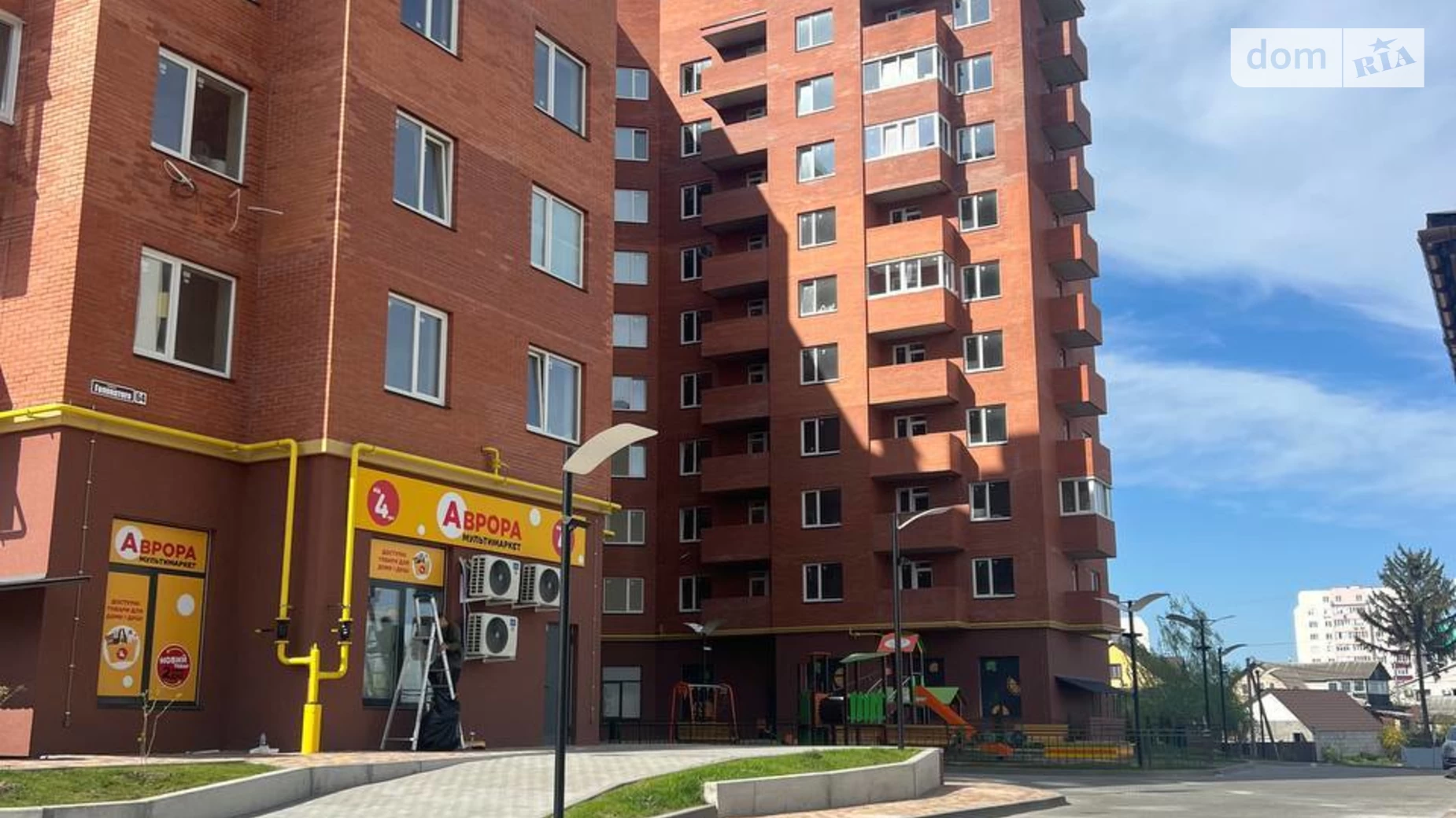 Продается 2-комнатная квартира 60 кв. м в Борисполе, ул. Головатого, 64