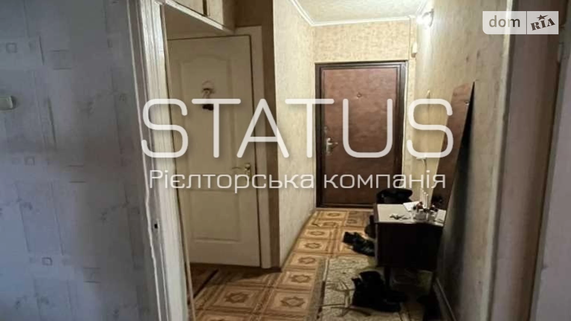 Продается 2-комнатная квартира 46 кв. м в Полтаве, ул. Ватутина, 19