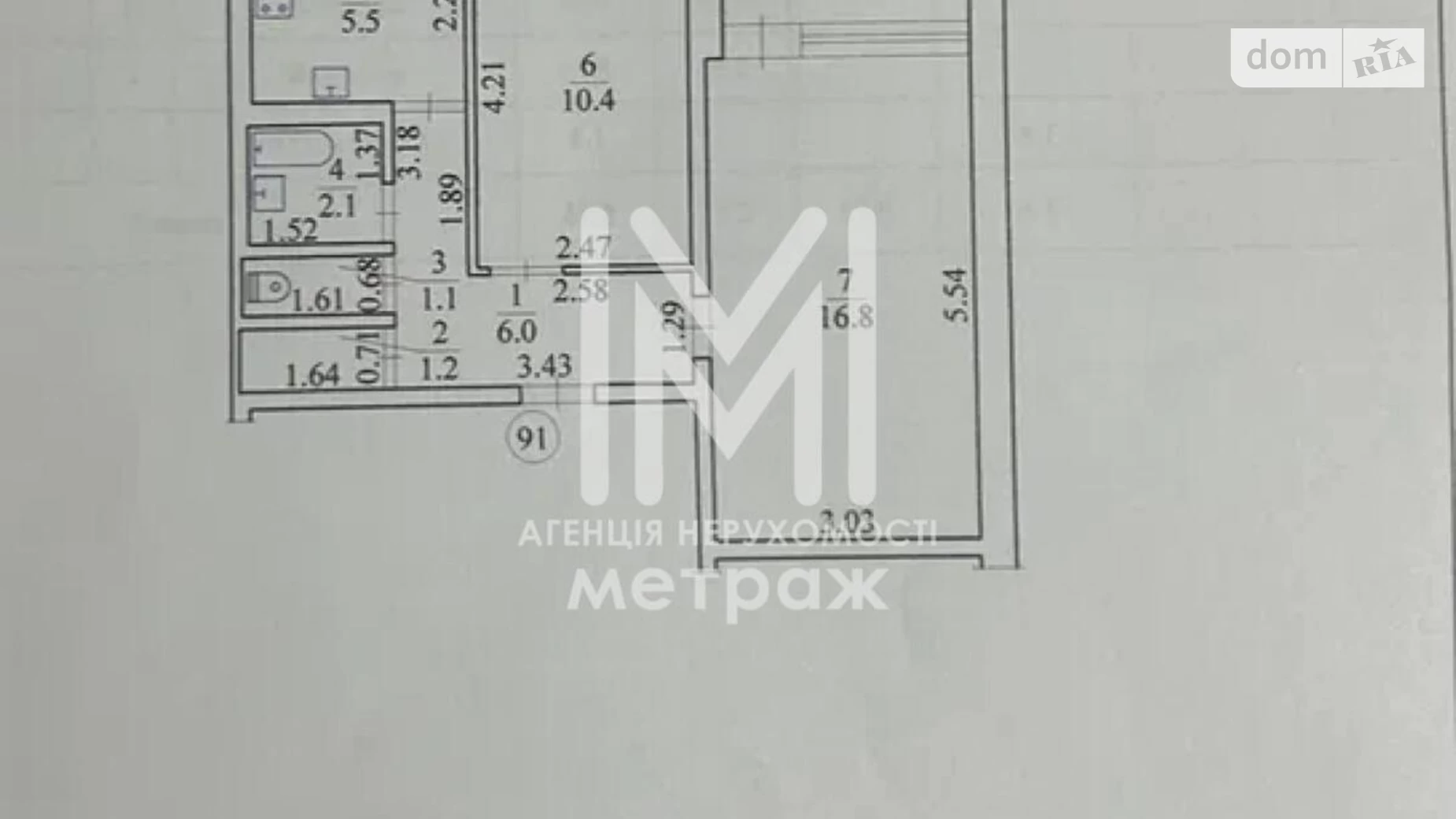 Продається 2-кімнатна квартира 47 кв. м у Києві, вул. Булгакова, 5