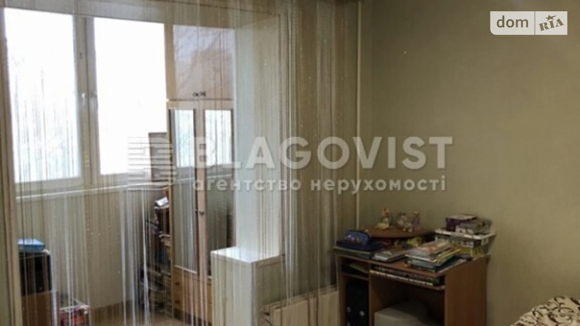 Продается 3-комнатная квартира 55.2 кв. м в Киеве, ул. Архитектора Николаева, 15А