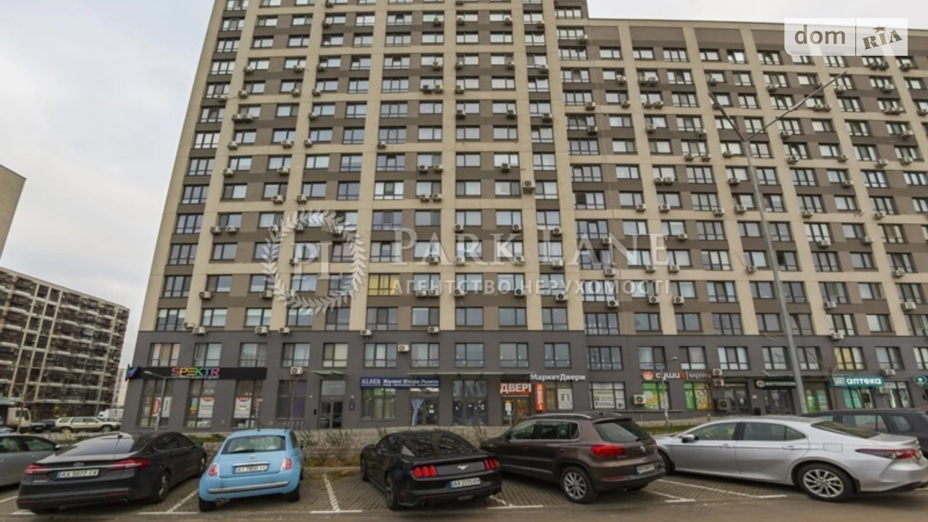 Продается 2-комнатная квартира 69 кв. м в Киеве, ул. Семьи Кристеров, 20 - фото 2