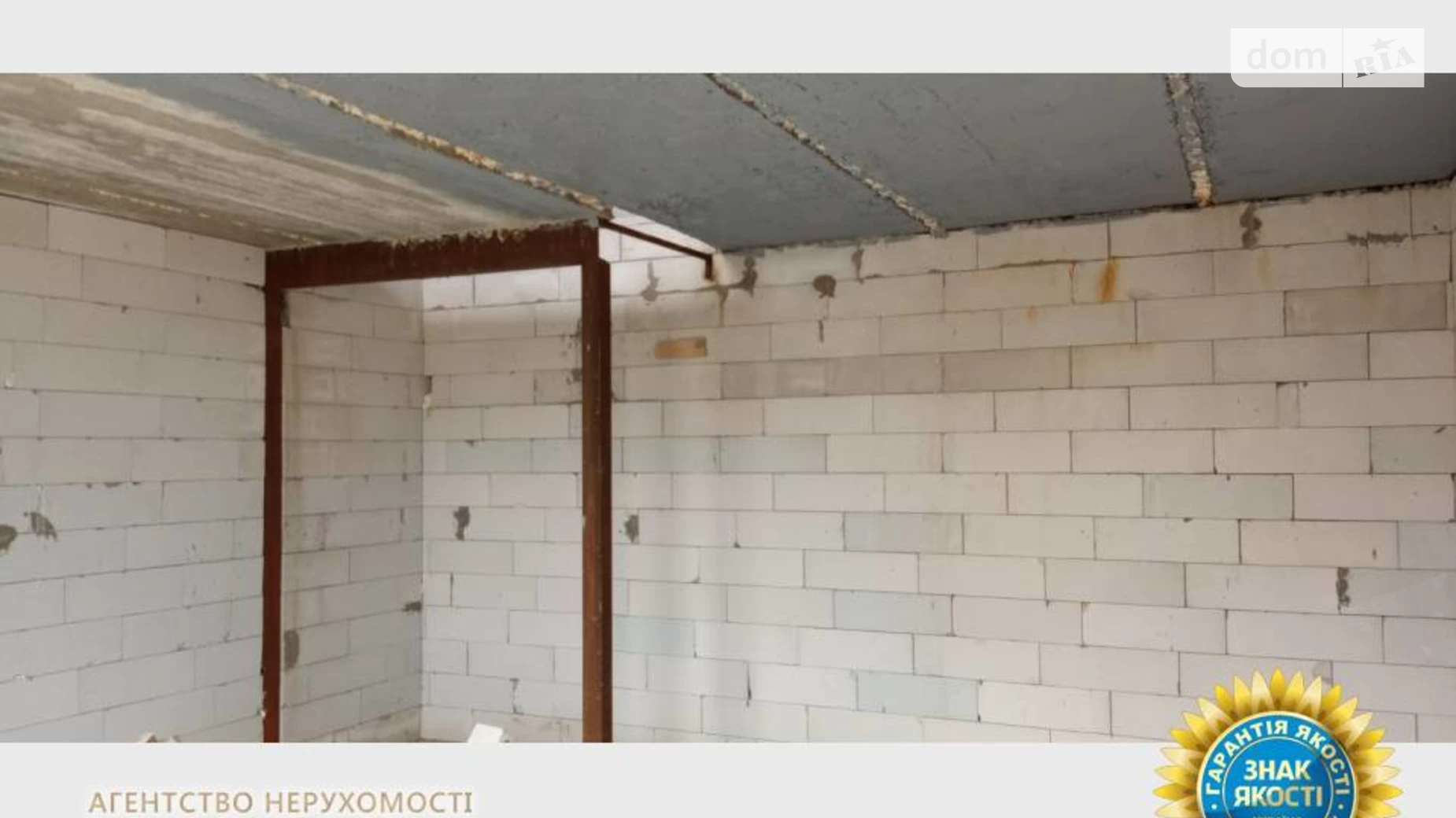 Продається будинок 2 поверховий 60 кв. м с басейном, цена: 32250 $ - фото 3