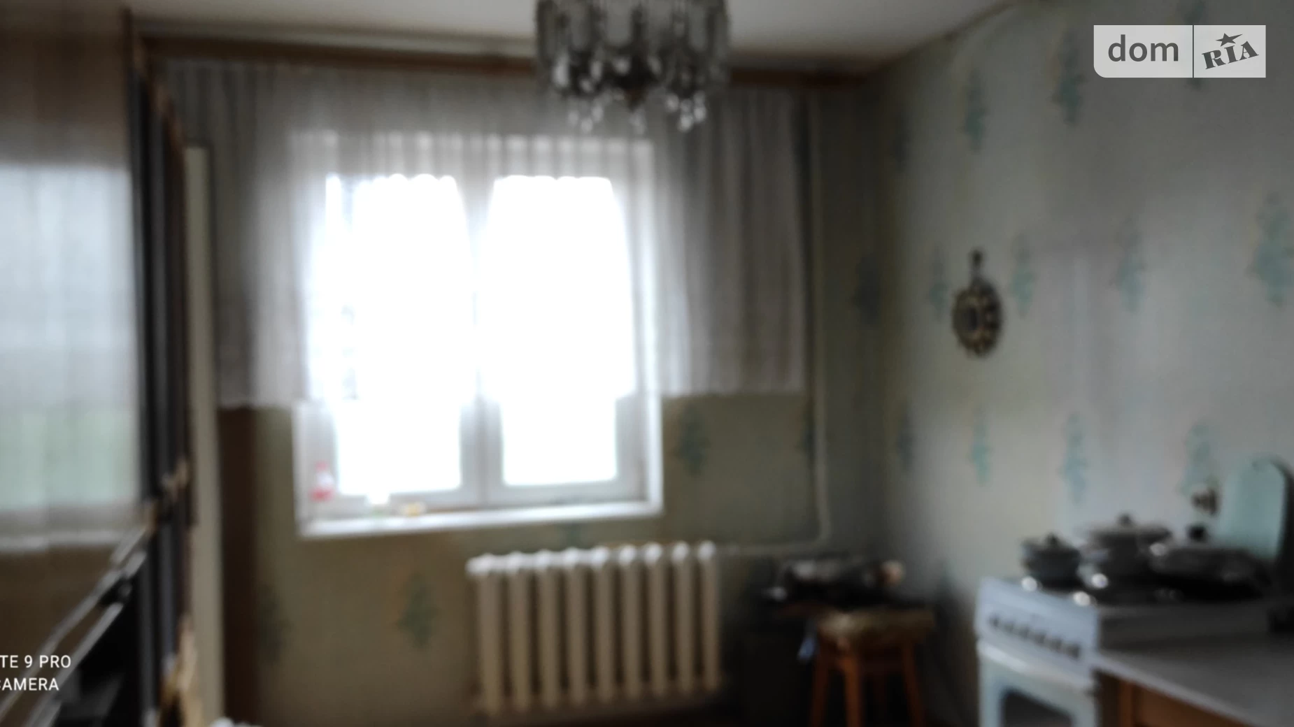 Продается 1-комнатная квартира 41 кв. м в Киеве, ул. Братиславская, 9А