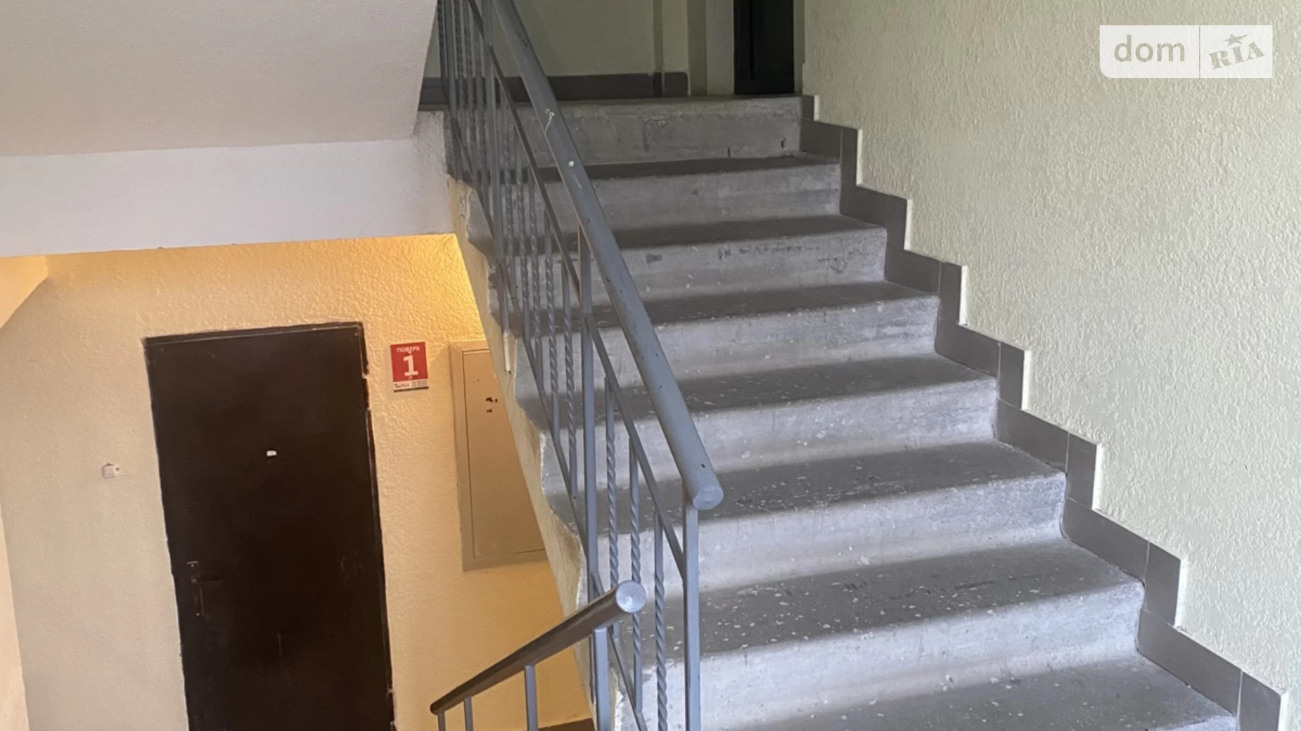 2-комнатная квартира 73 кв. м в, цена: 44000 $ - фото 5