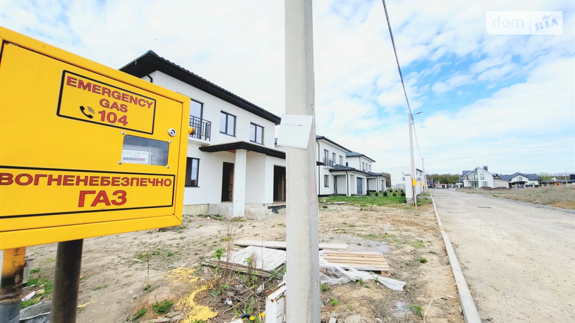Продається будинок 2 поверховий 200 кв. м з терасою, цена: 185000 $ - фото 3