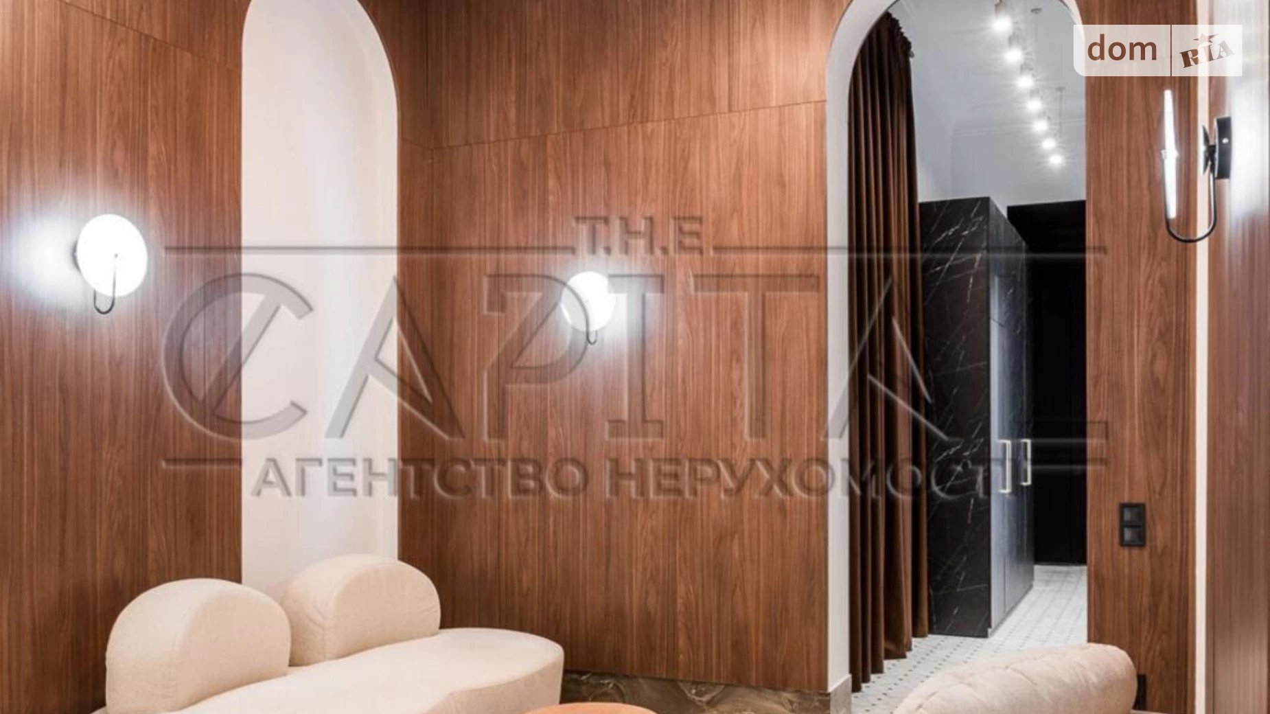 Продается офис 120 кв. м в бизнес-центре, цена: 460000 $ - фото 3