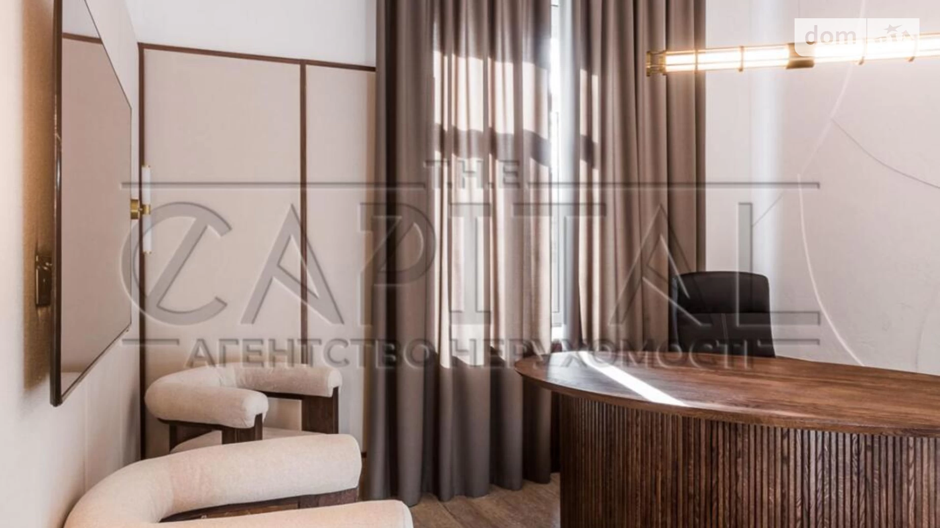 Продается офис 120 кв. м в бизнес-центре, цена: 460000 $ - фото 4
