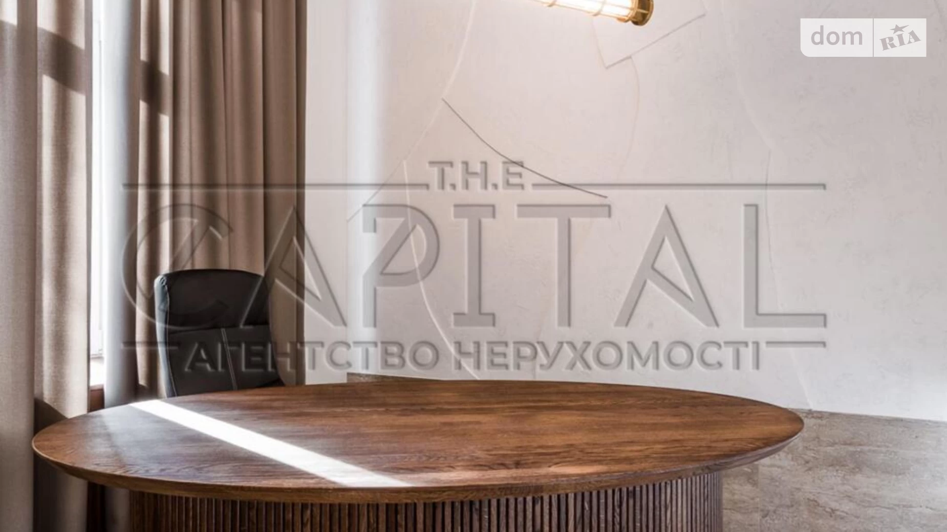 Продается офис 120 кв. м в бизнес-центре, цена: 460000 $ - фото 5