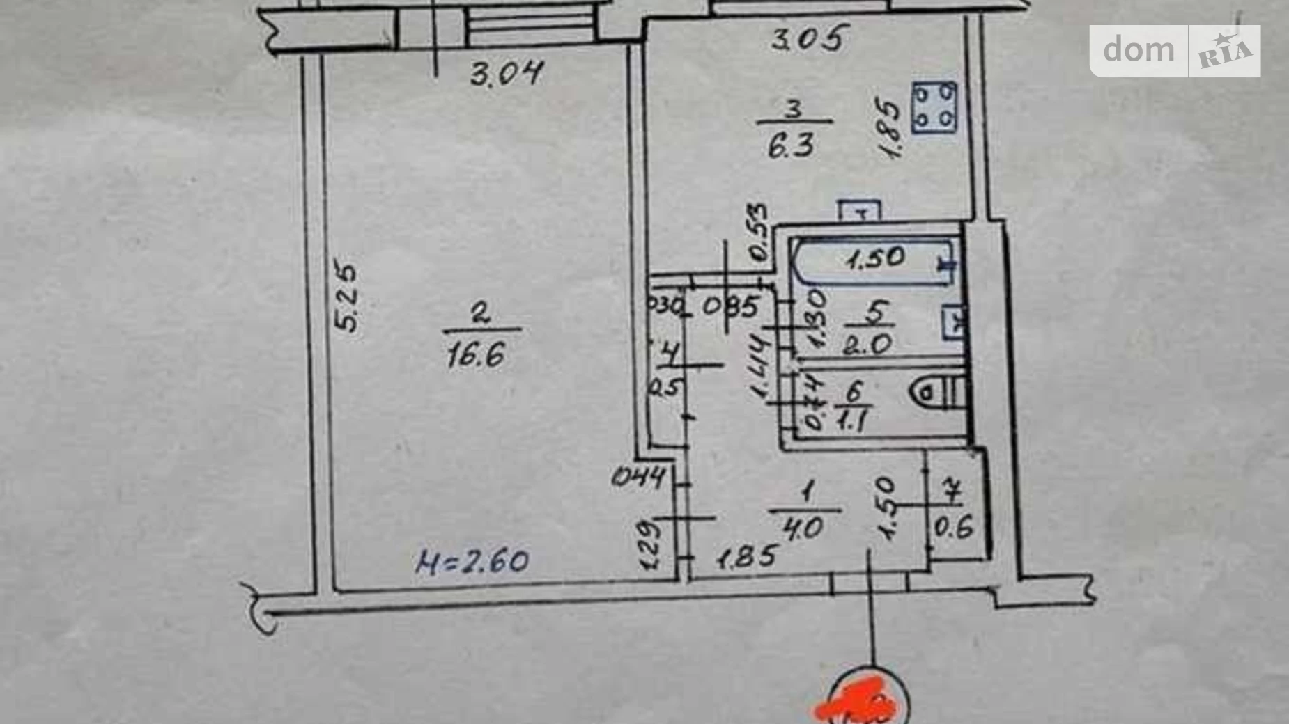 Продается 1-комнатная квартира 32 кв. м в Харькове, ул. Гвардейцев-Широнинцев, 88