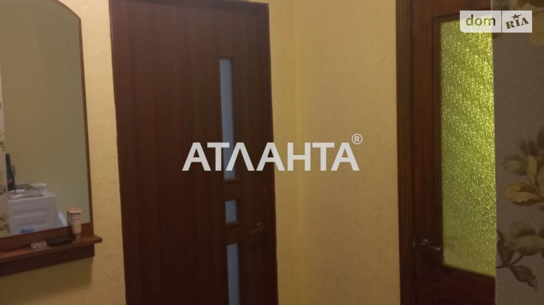 Продается 2-комнатная квартира 43.7 кв. м в Коминтерновском, ул. Новосёлов - фото 5