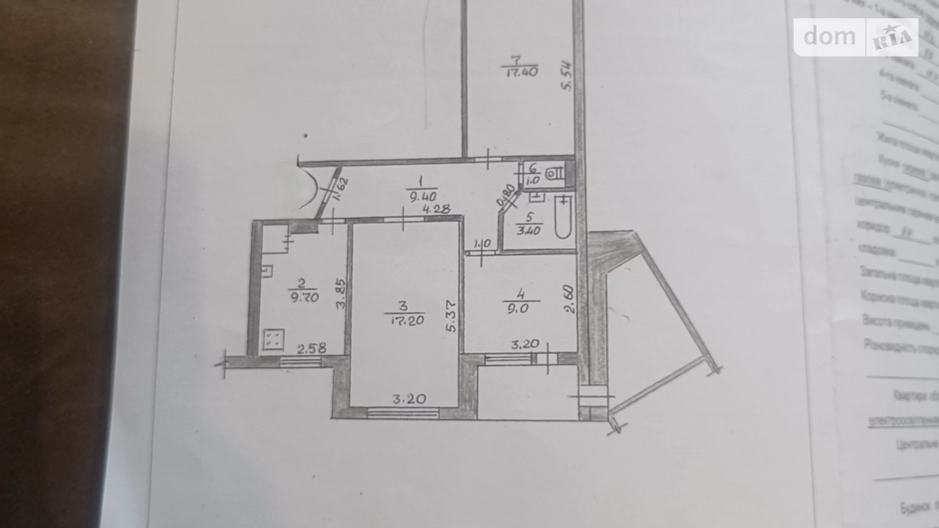 Продається 3-кімнатна квартира 72 кв. м у Житомирі, пл. Польова