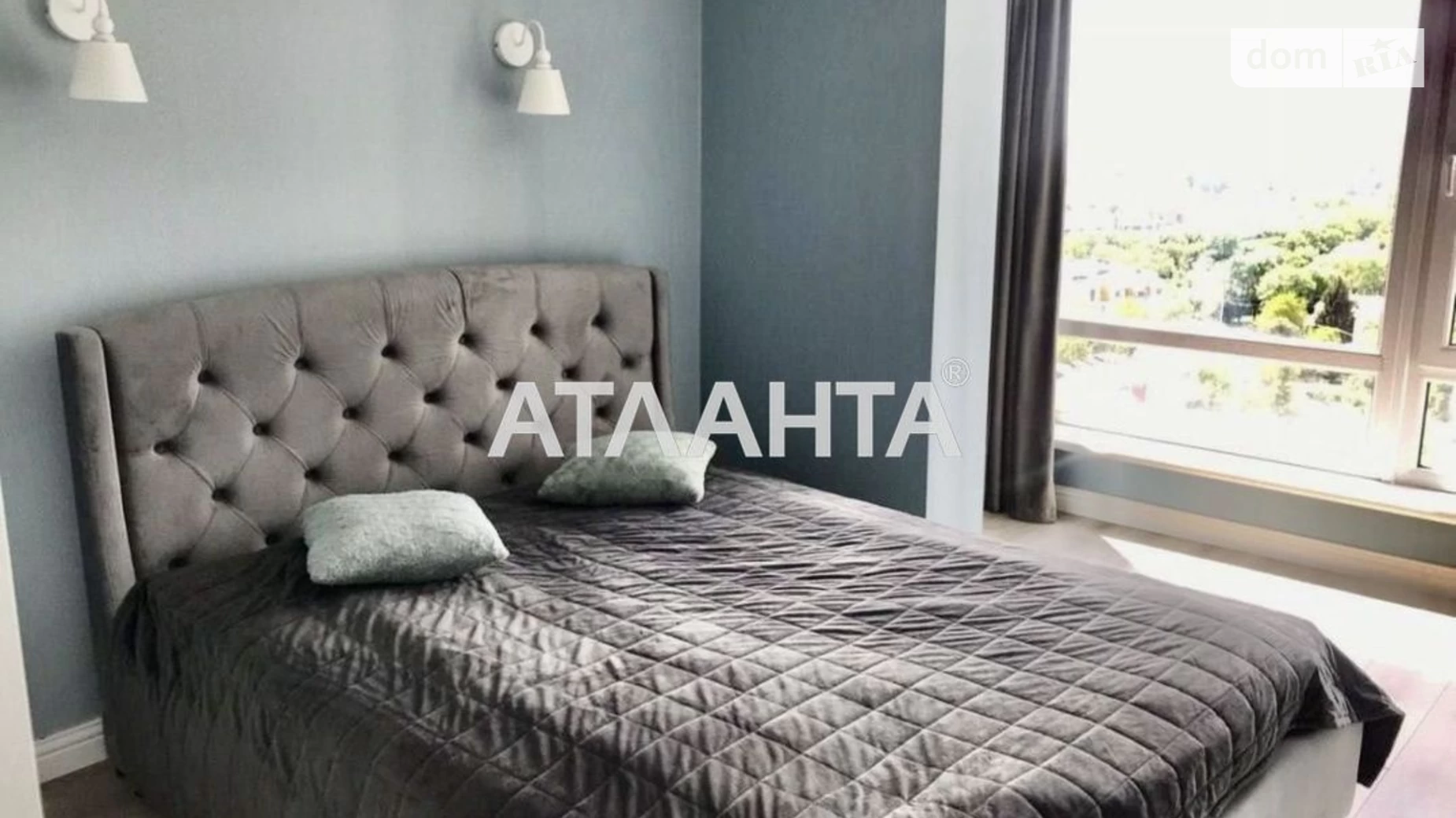 Продается 1-комнатная квартира 49 кв. м в Львове, ул. Кульпарковская