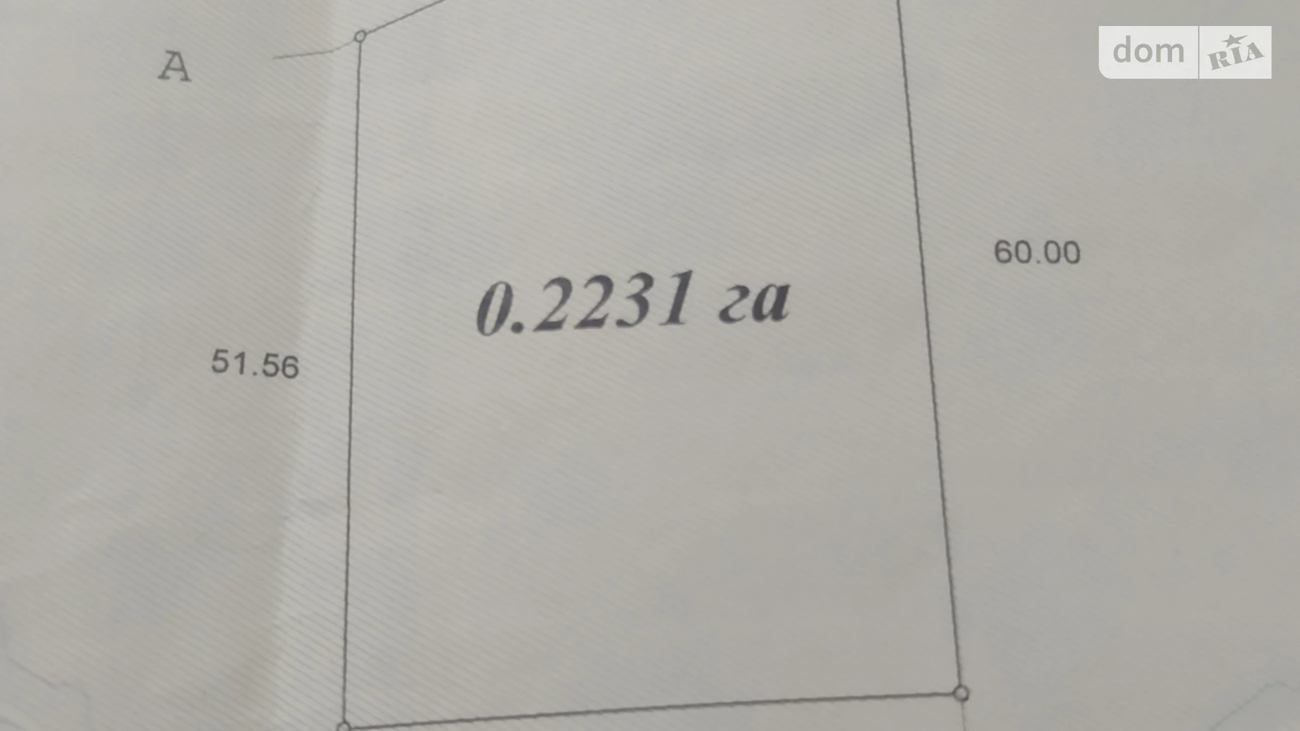 Продается земельный участок 0.2231 соток в Киевской области, цена: 9999 $ - фото 4