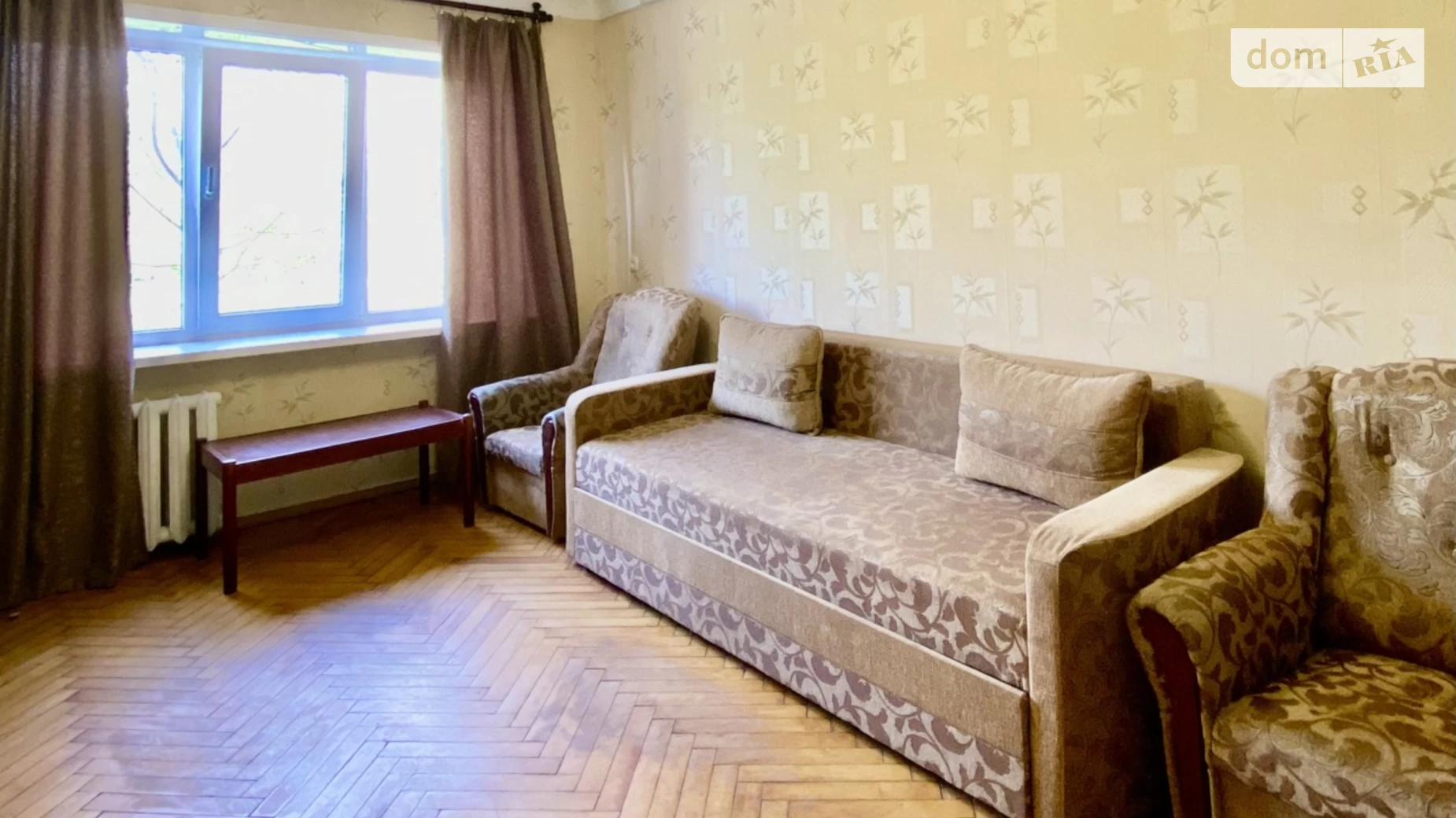 2-комнатная квартира 45 кв. м в Запорожье, ул. Вячеслава Зайцева(Лермонтова)